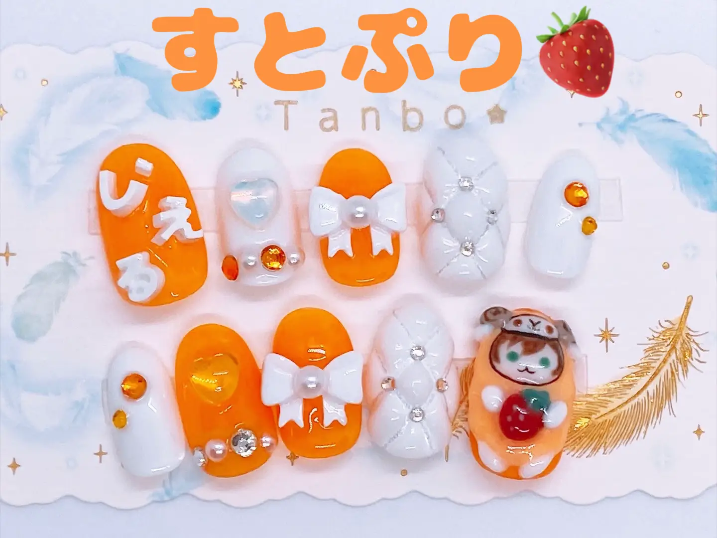 すとぷり ジェル パーカー しぶ 、iPhoneケースセット