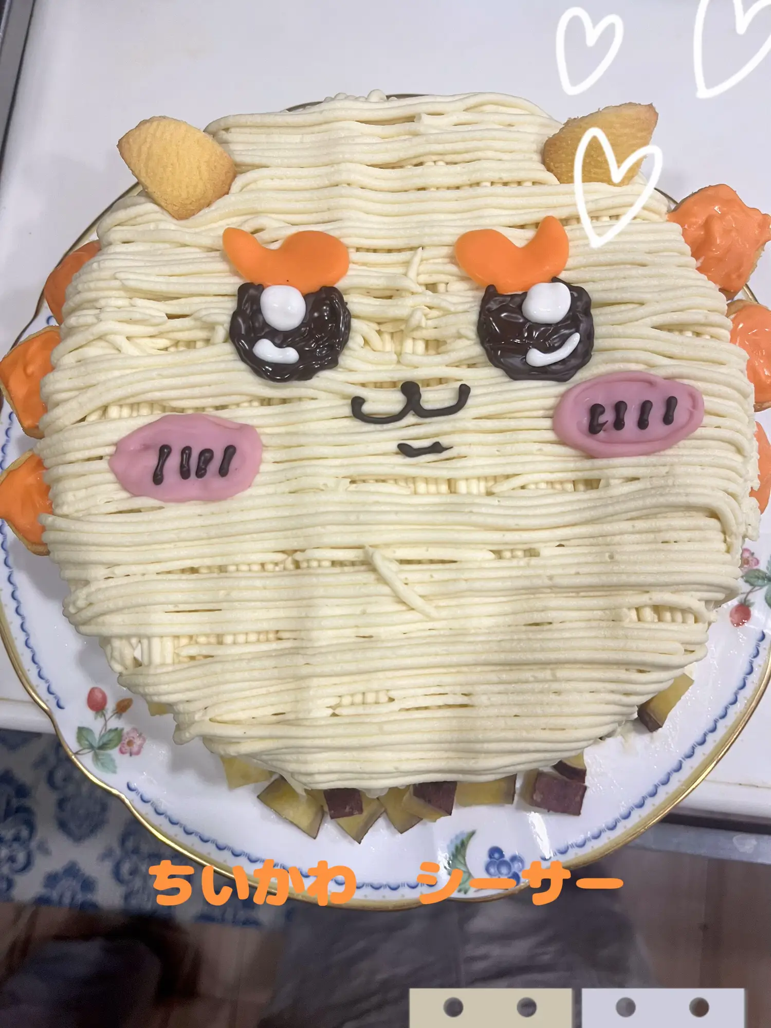 ちいかわ シーサー風 | SAKI0214が投稿したフォトブック | Lemon8