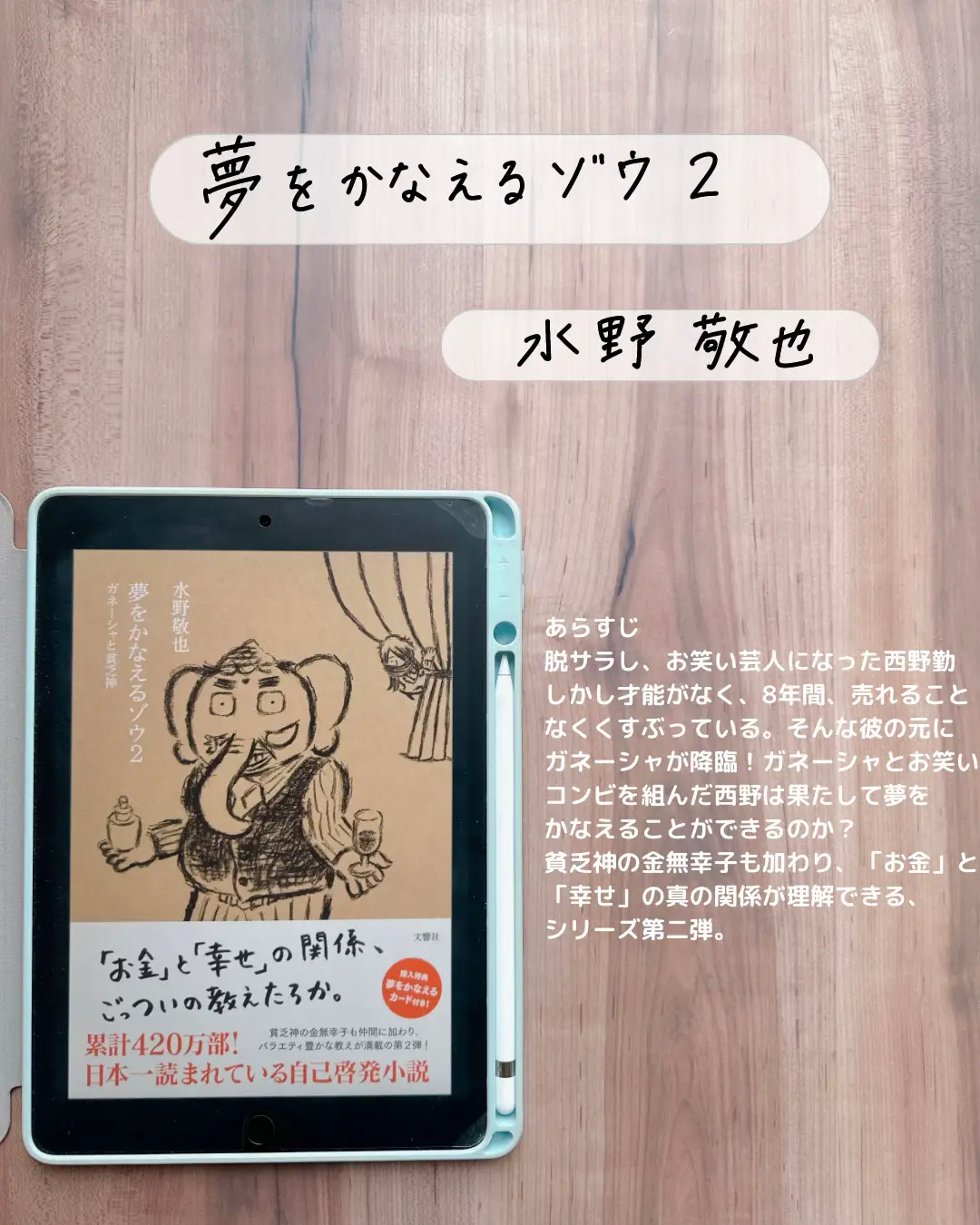 Kindle Unlimited - Lemon8検索