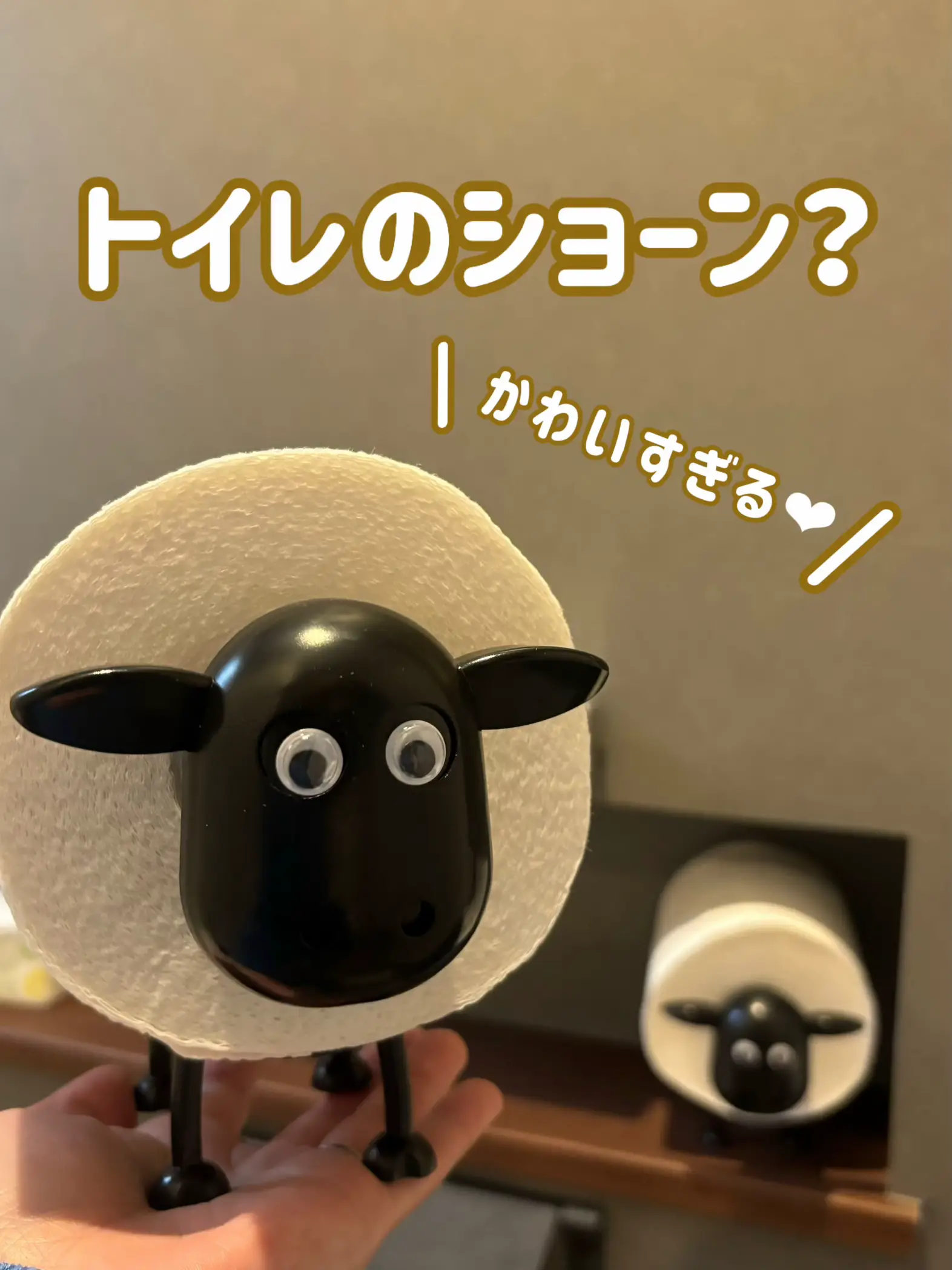 Amazon | たきな不機嫌顔 プレイマット、スリーブ | トレカ 通販
