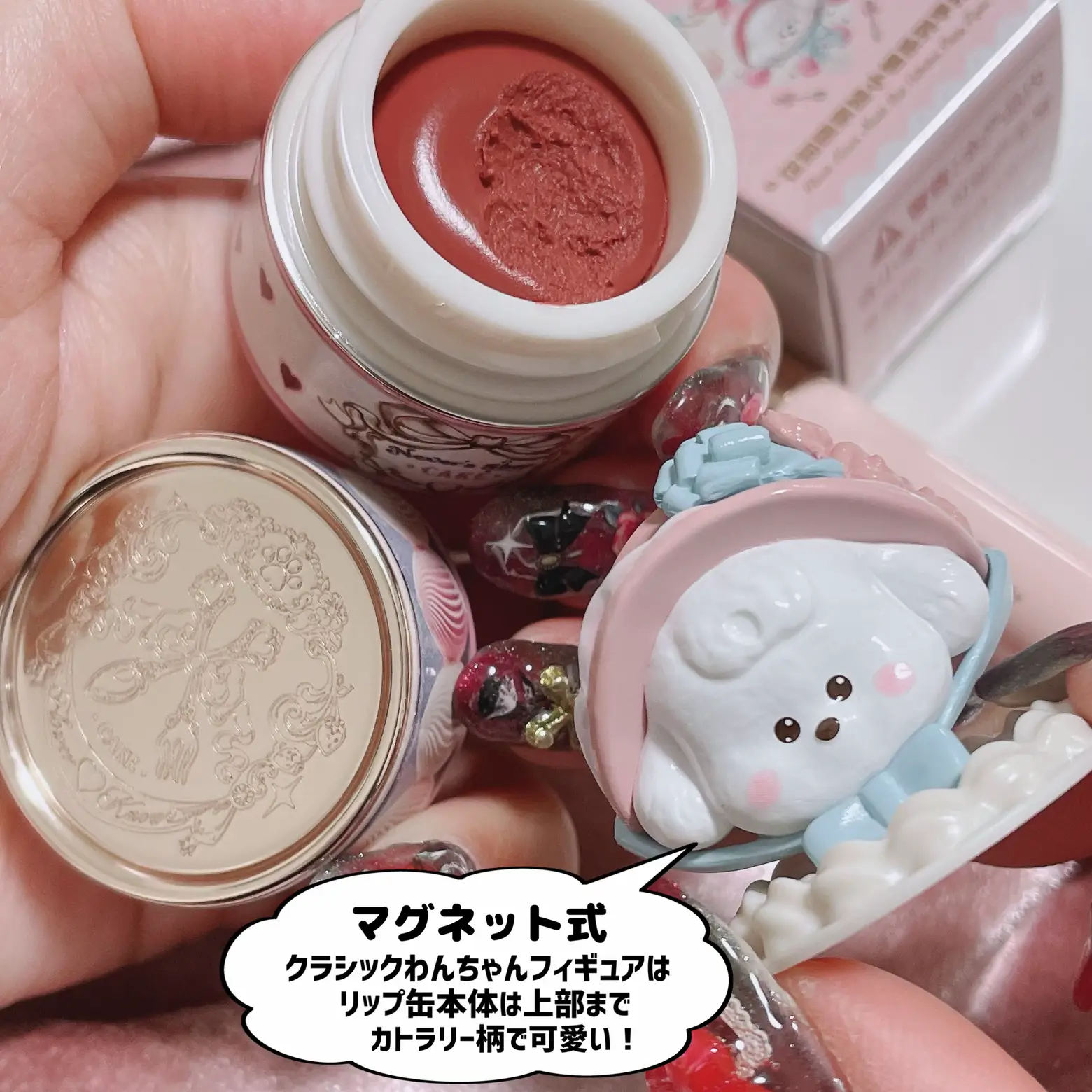 フラワーノーズ メイクボックス ミッドサマーフェアリーテイルズ