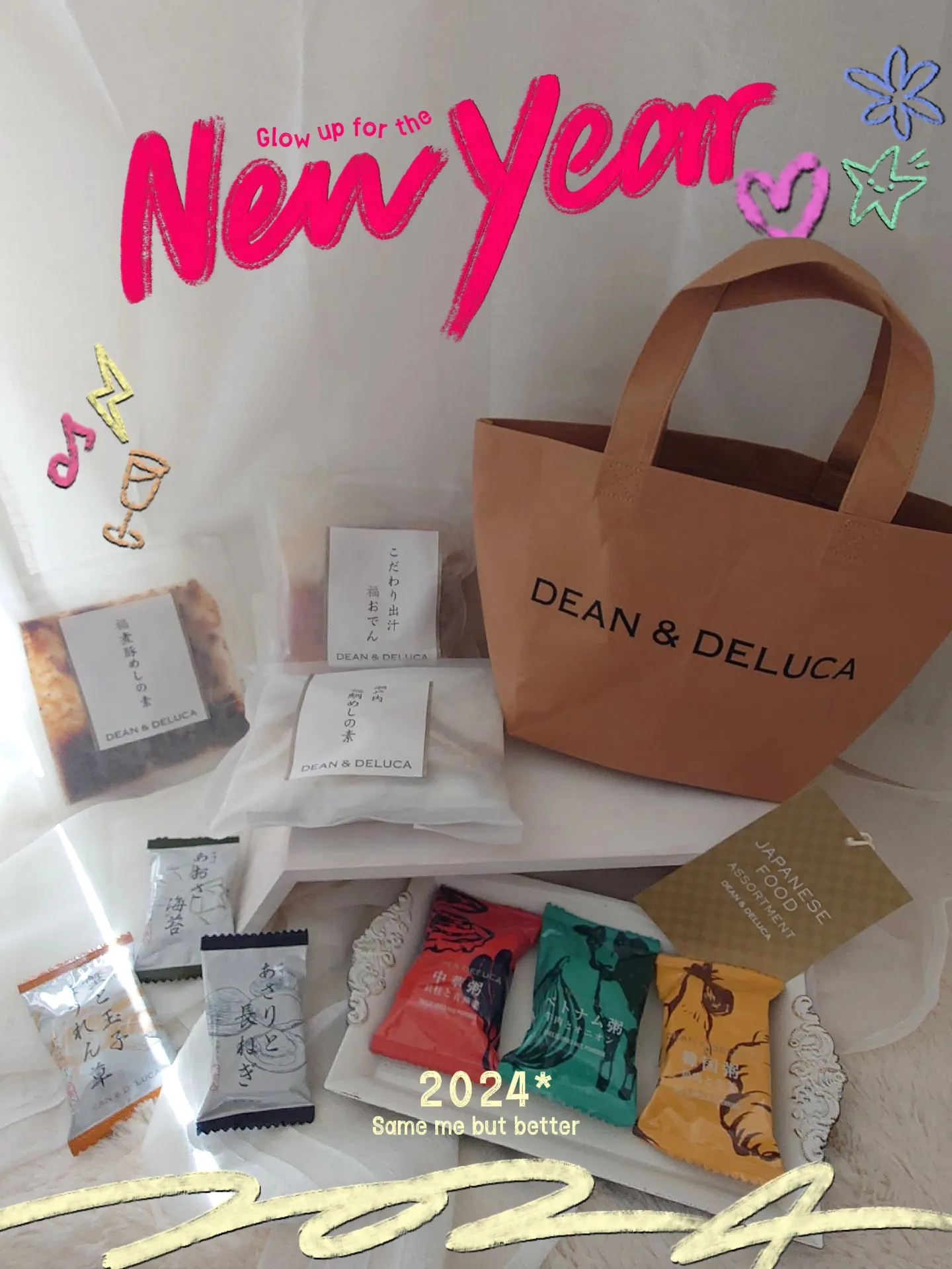 福袋 2024/ DEAN & DELUCA あけてみた!!そして感想。。 | little myさが投稿したフォトブック | Lemon8