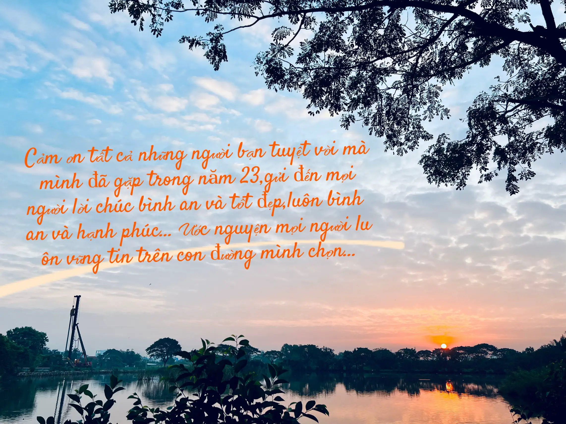  A picture of a sunset with a quote