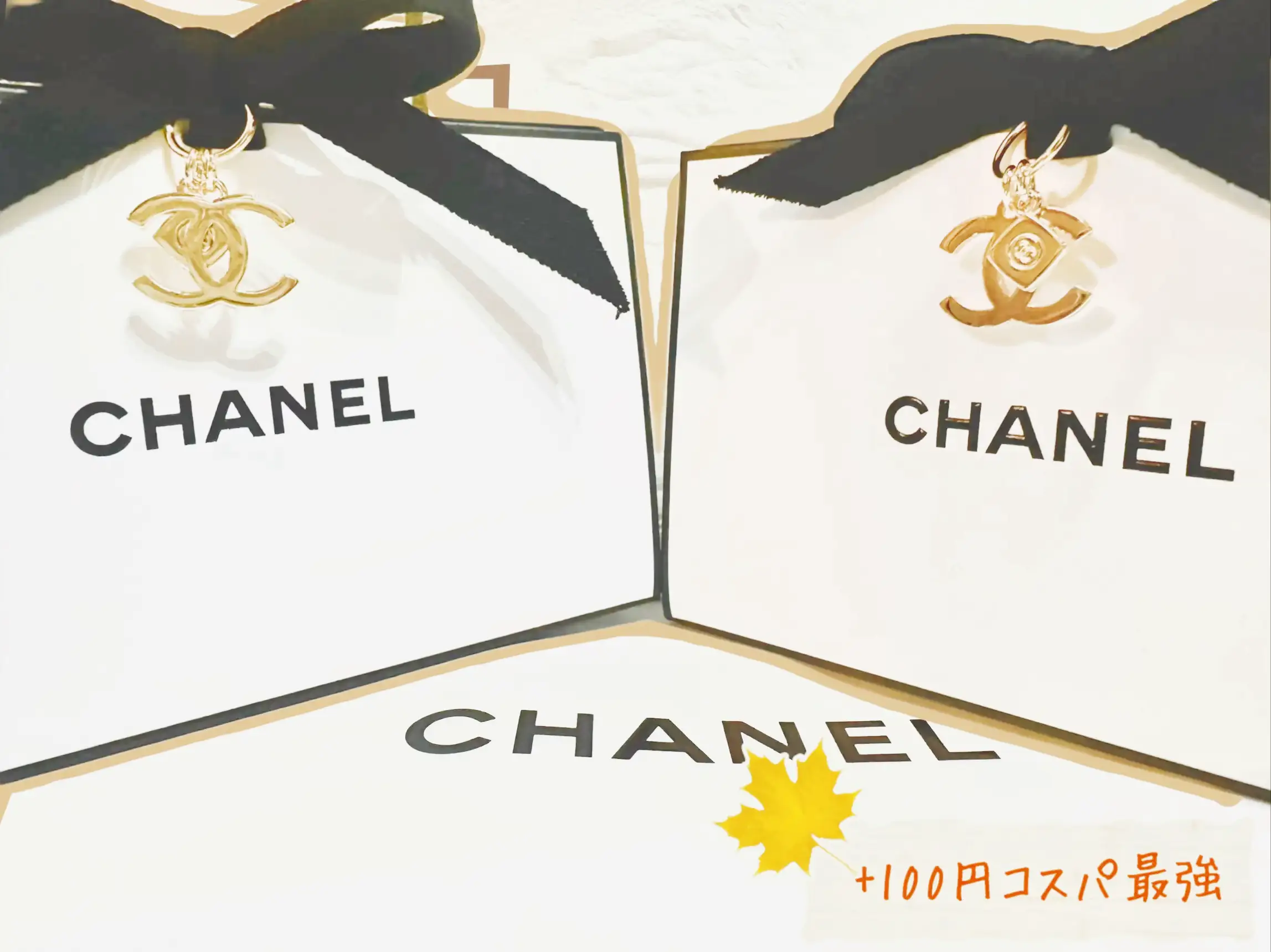 CHANEL 限定charm付ラッピング💗 | eimama♡が投稿したフォト