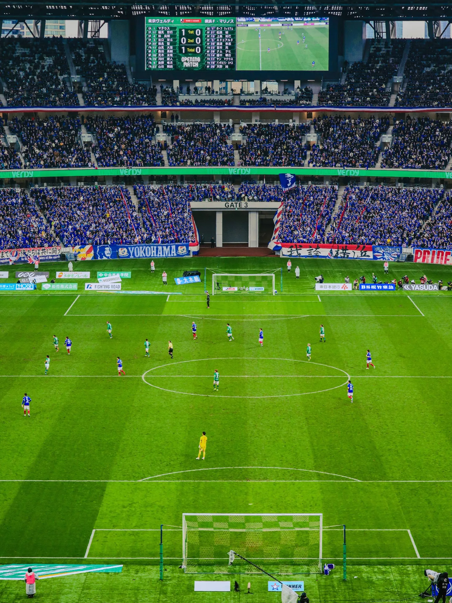 2024 fc 東京 20 周年 記念 ユニフォーム