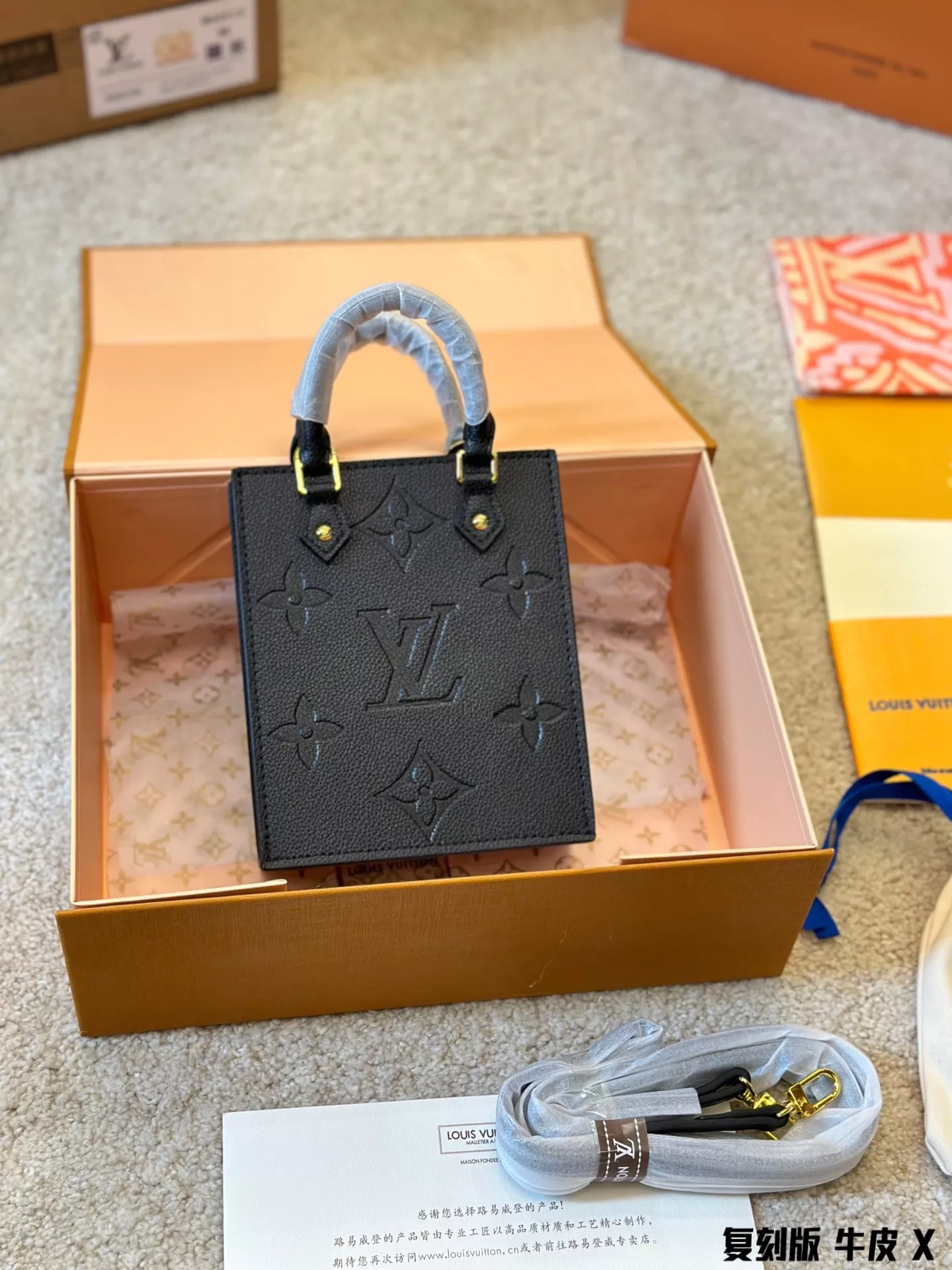 Louis Vuitton, Storage & Organization, Louis Vuitton Malletier A Paris  Vintage Box Authentic