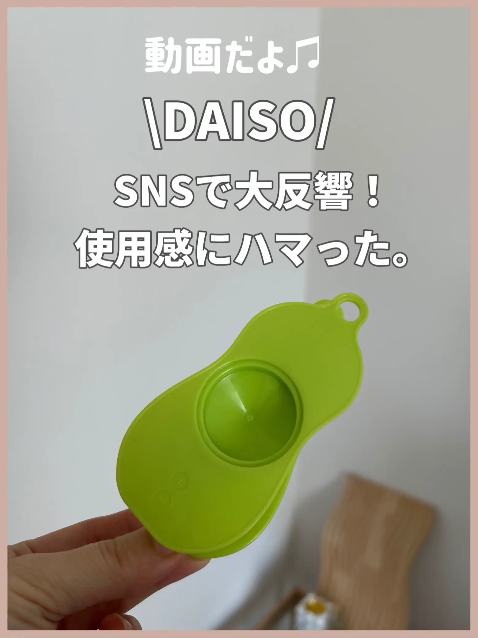 札幌白石区 7.0Kg 洗濯機 2013年製 日立 白い約束 NW-7SY 7Kg