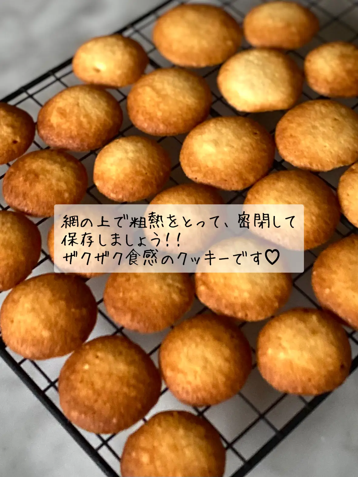 【卵白消費レシピ】材料4つの簡単レシピ♡ | かず【パンとお菓子】が投稿したフォトブック | Lemon8