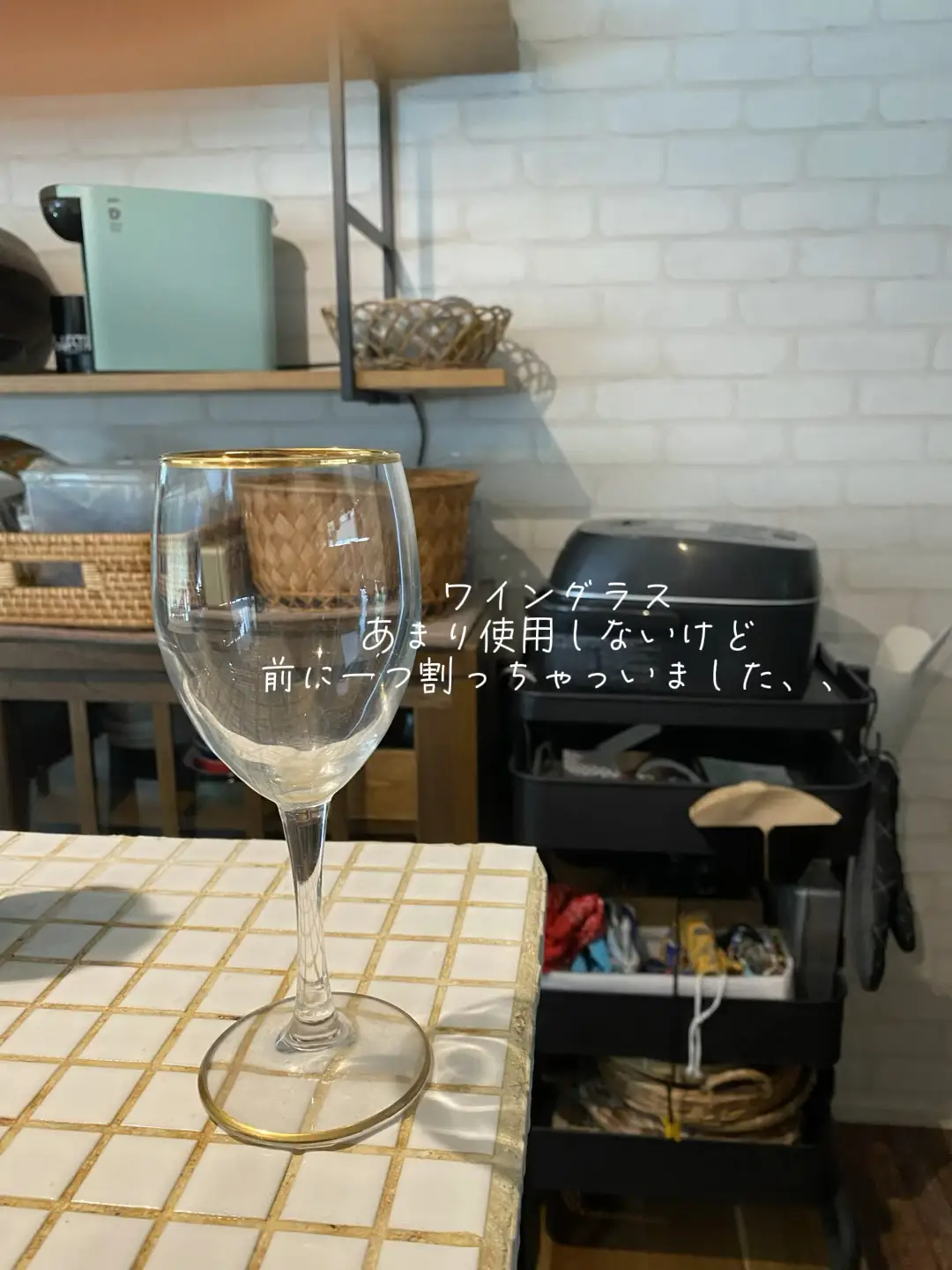 浜田省吾 フリースベスト シリアルナンバー入り 未使用 浜田省吾