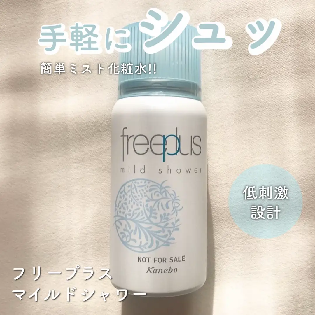ブランドCOCO.ME.SHOP様専用 ナノファインバブルホース フリー ブランドCOCO.ME.SHOP様専用 ナノファインバブルホース フリー