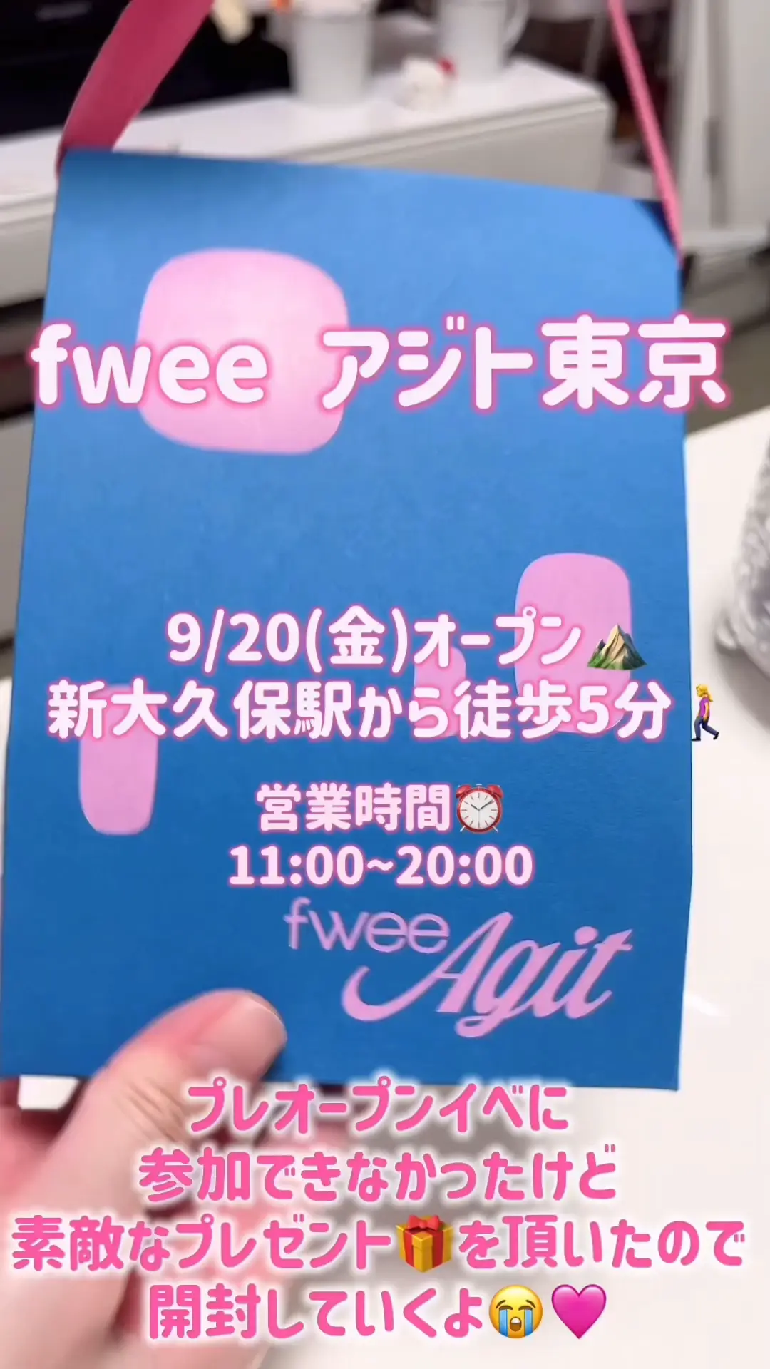 万華鏡 海外の作家 松屋銀座 保管品 気分転換に❣️ うさんくさい 