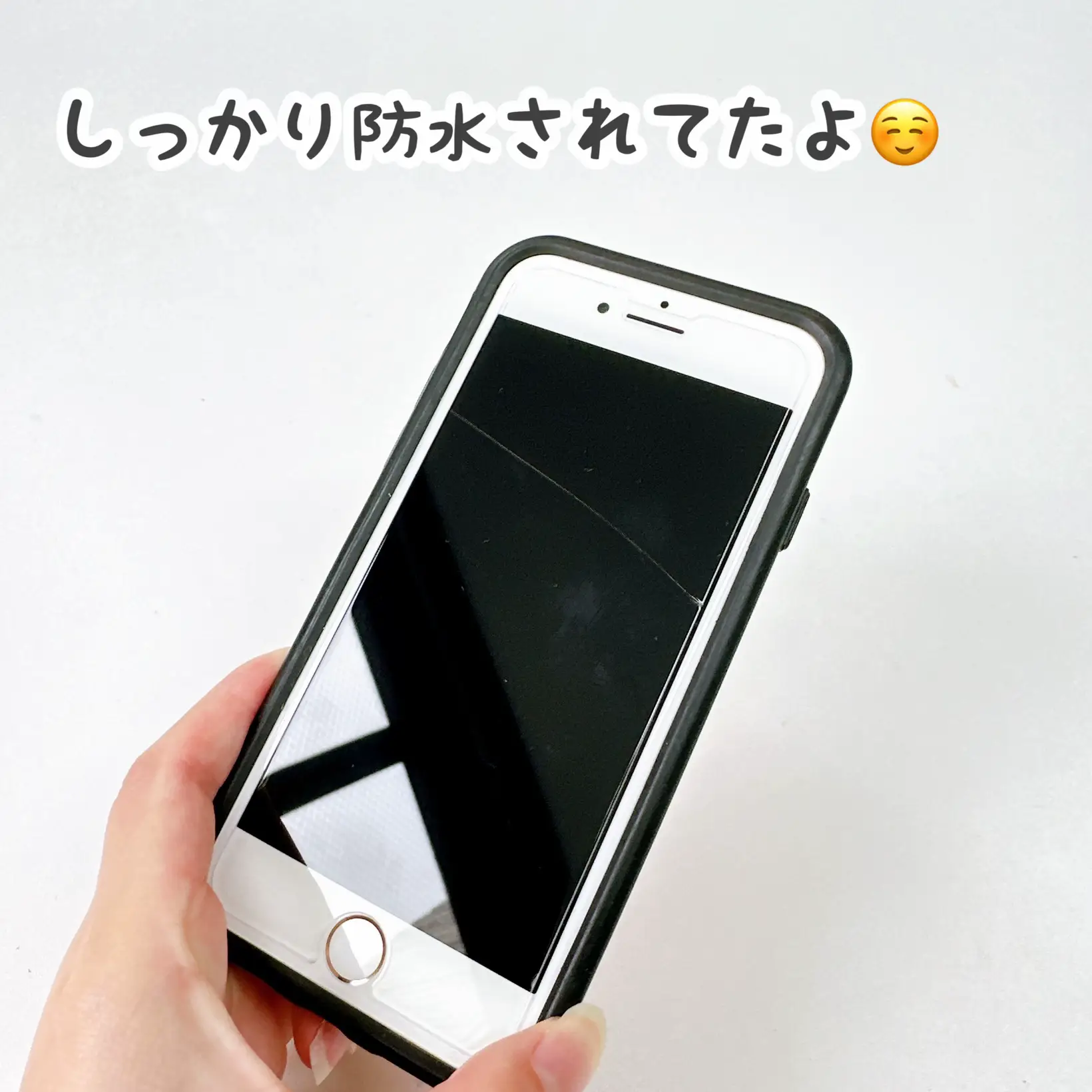 ダイソー『スマホ用 簡易防水ソフトケース』 | cocotte_lifeが投稿した