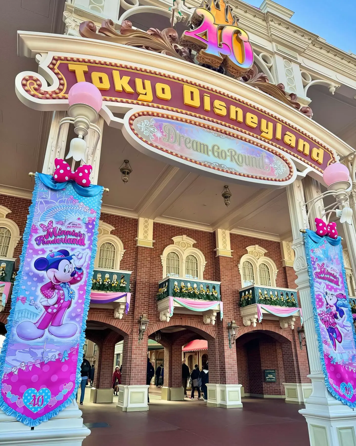 New Minnie's Funderland Event Starts Disney Pal-Palooza at Tokyo