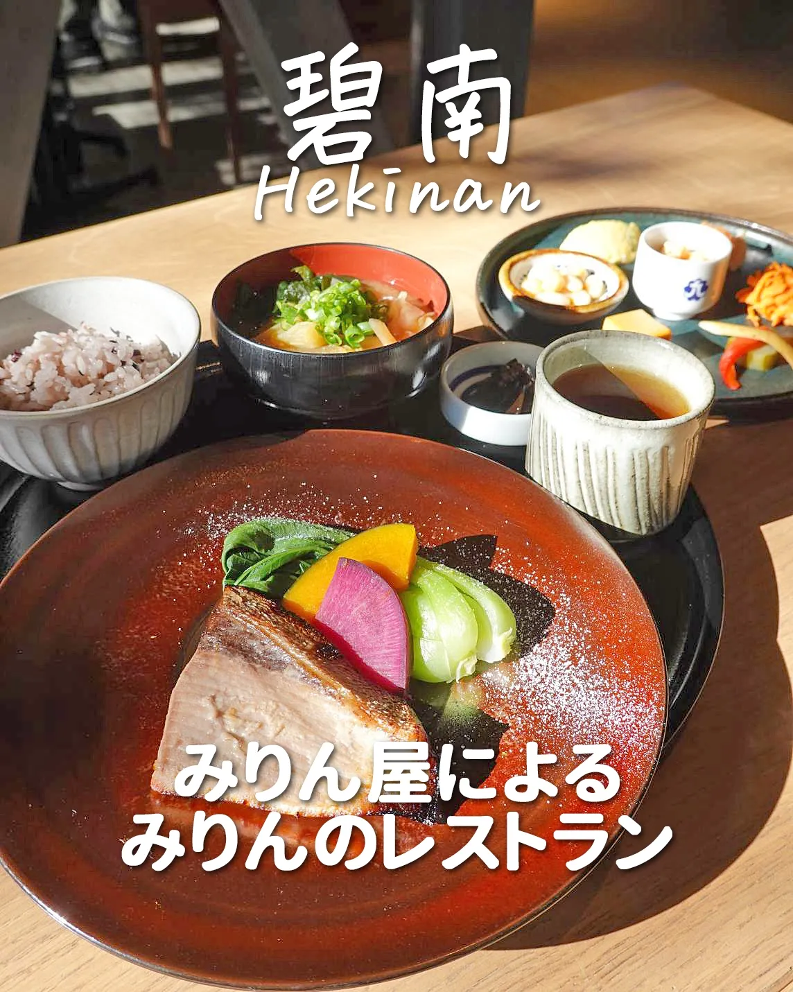みりん様 オーダー♡ 潔
