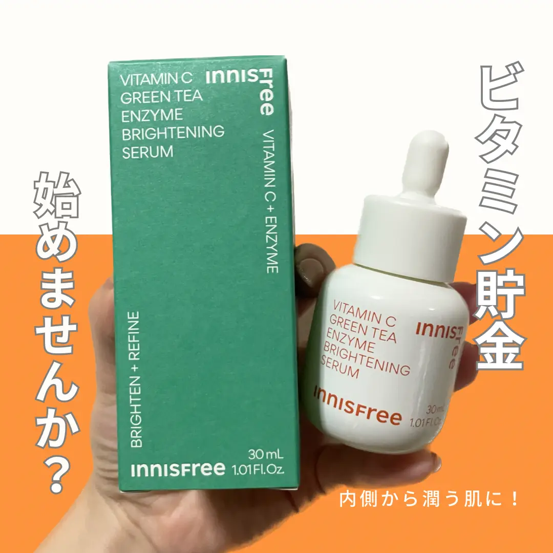 田中みな実も愛用！レチノール配合化粧品で透明感のある肌に！ - その他