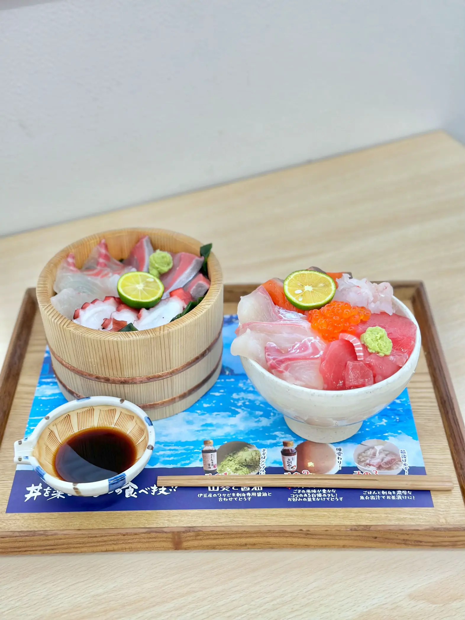 １度に３度楽しめる海鮮丼🐟🍚🥢✨️ | AKANEが投稿したフォトブック | Lemon8