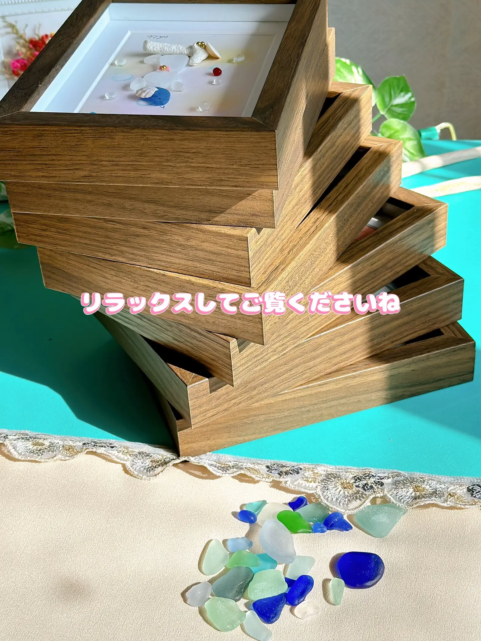 流木ΝΟA66