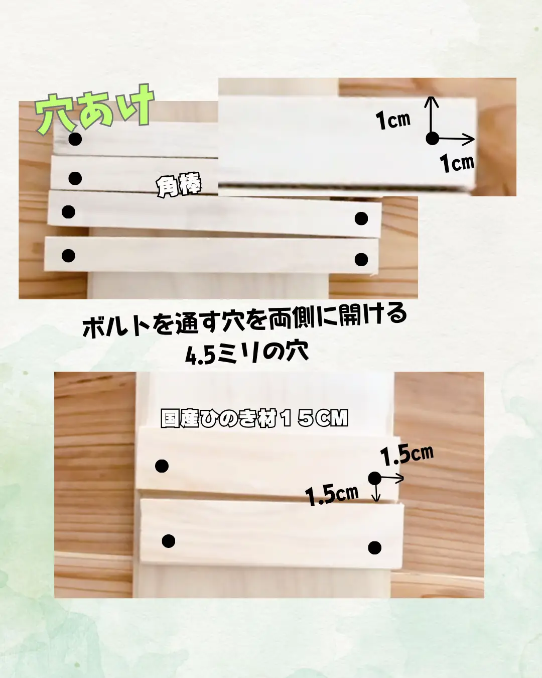 アクリル板150×90cm合計9枚 廃材 diy