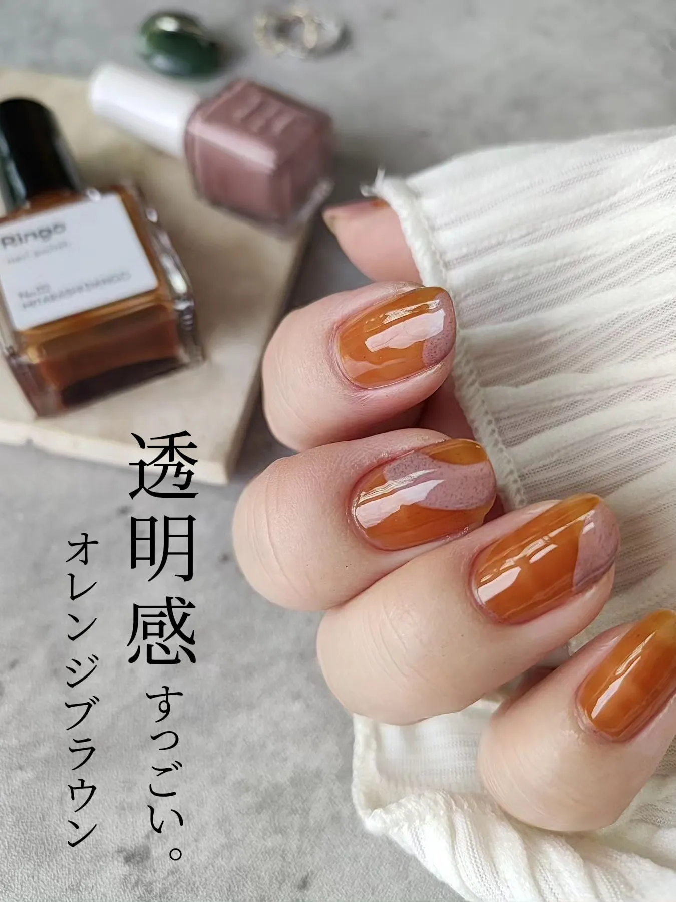 すぐ売り切れちゃう、お洒落マニキュア💅透明感と絶妙カラーが可愛すぎる   | けい マニキュア簡単アレンジが投稿したフォトブック | Lemon8