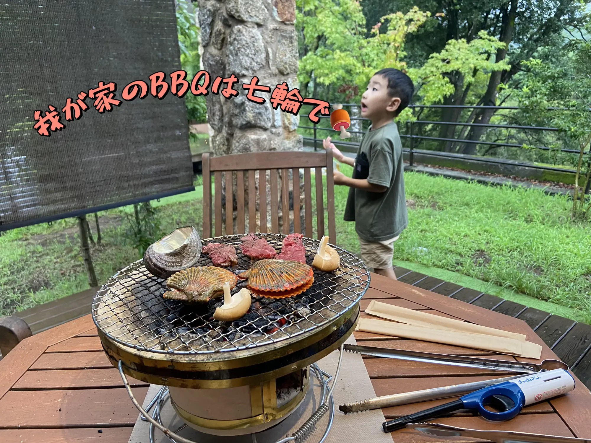 我が家のBBQは七輪で🍖 | まっきぃが投稿したフォトブック | Lemon8