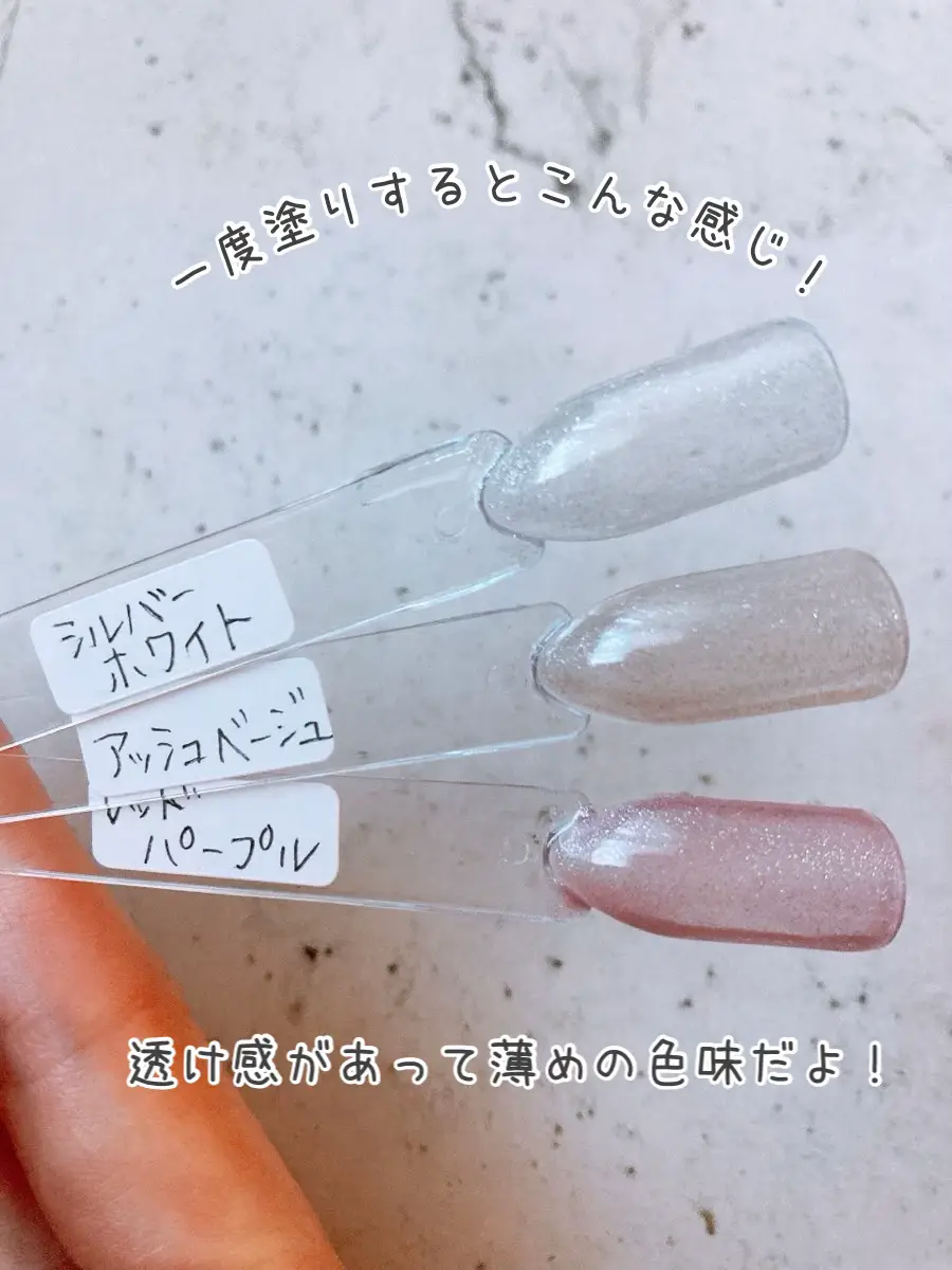 ネイルシール 赤 秋 ジェルネイル ラメ ネイル