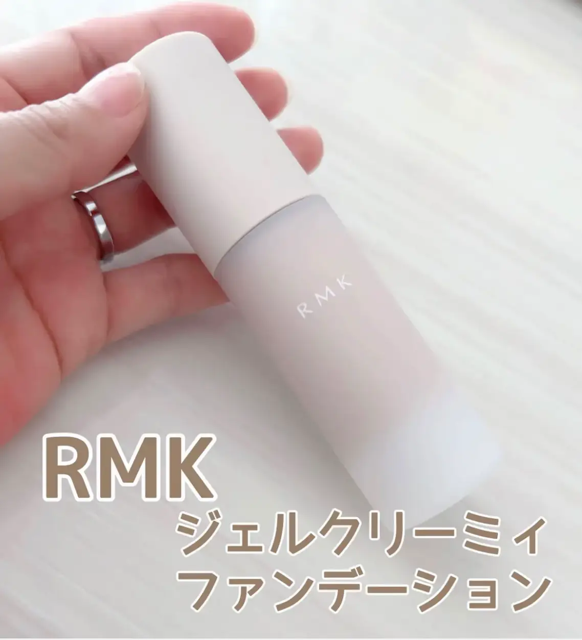 RMK 新品❤️ジェル クリーミィファンデーション30g 102