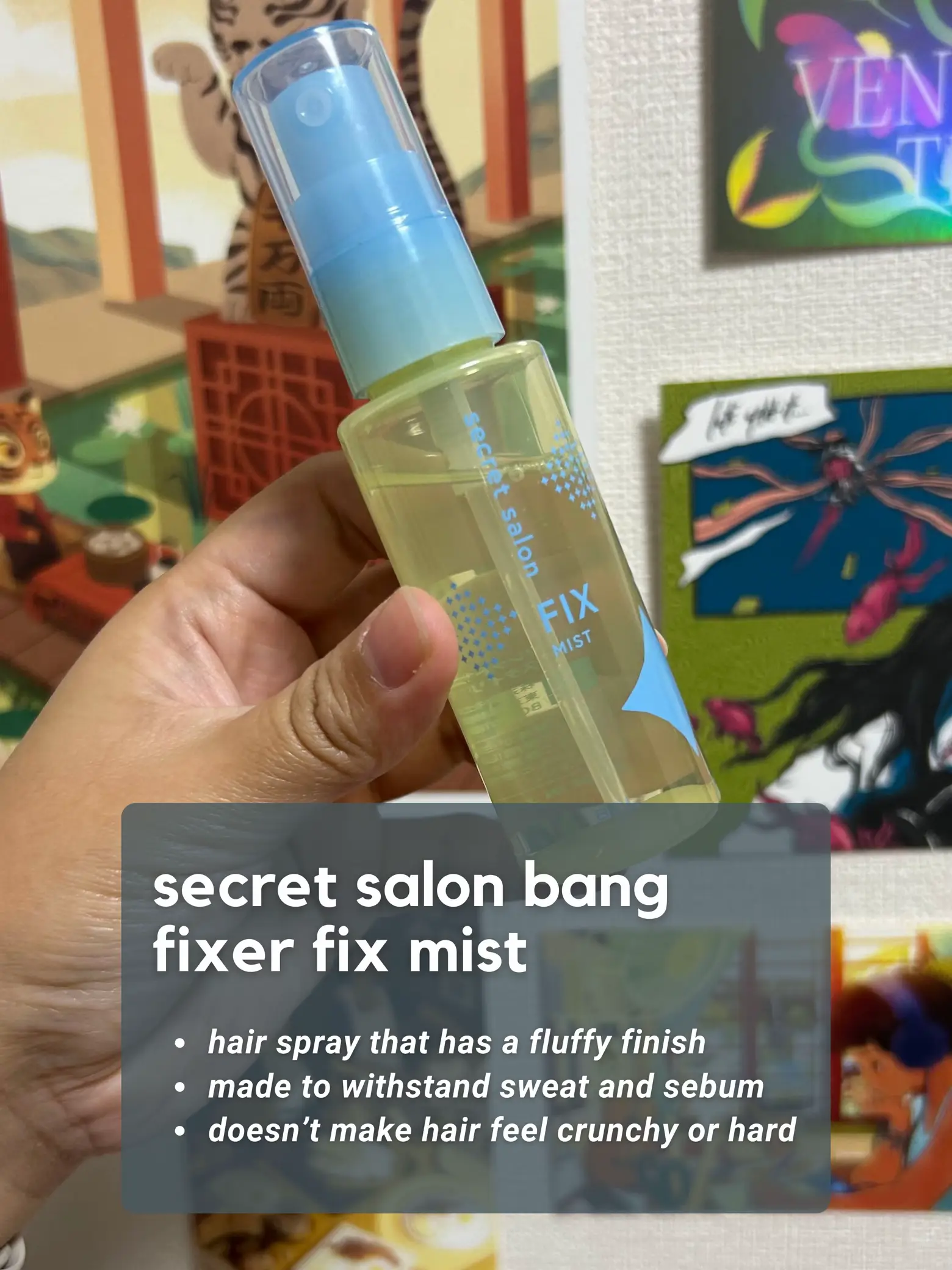 Japanese hair styling products for bangs 💇‍♀️ Gallery posted by