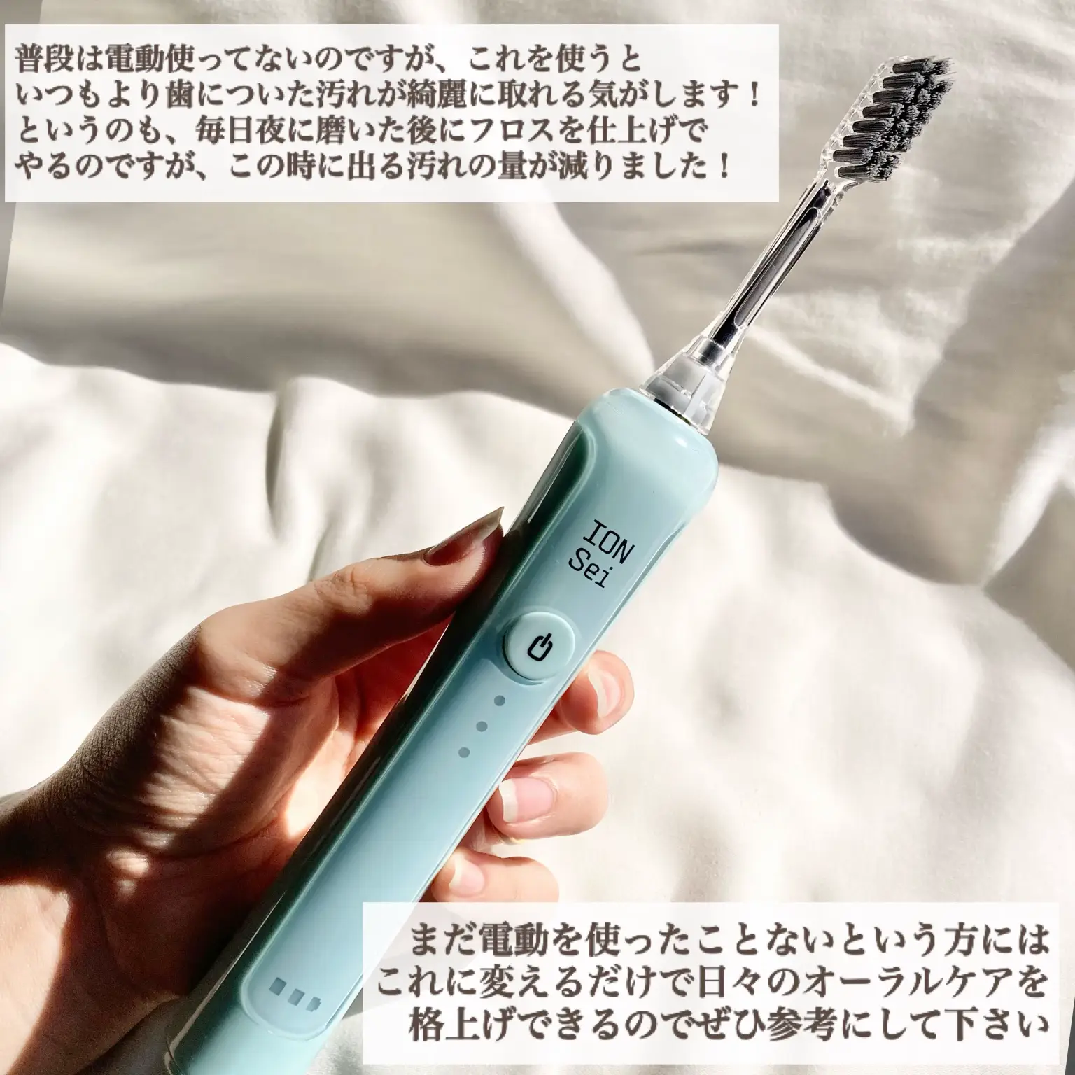 ○99.9%以上歯垢除去力口腔洗浄器クリーニング