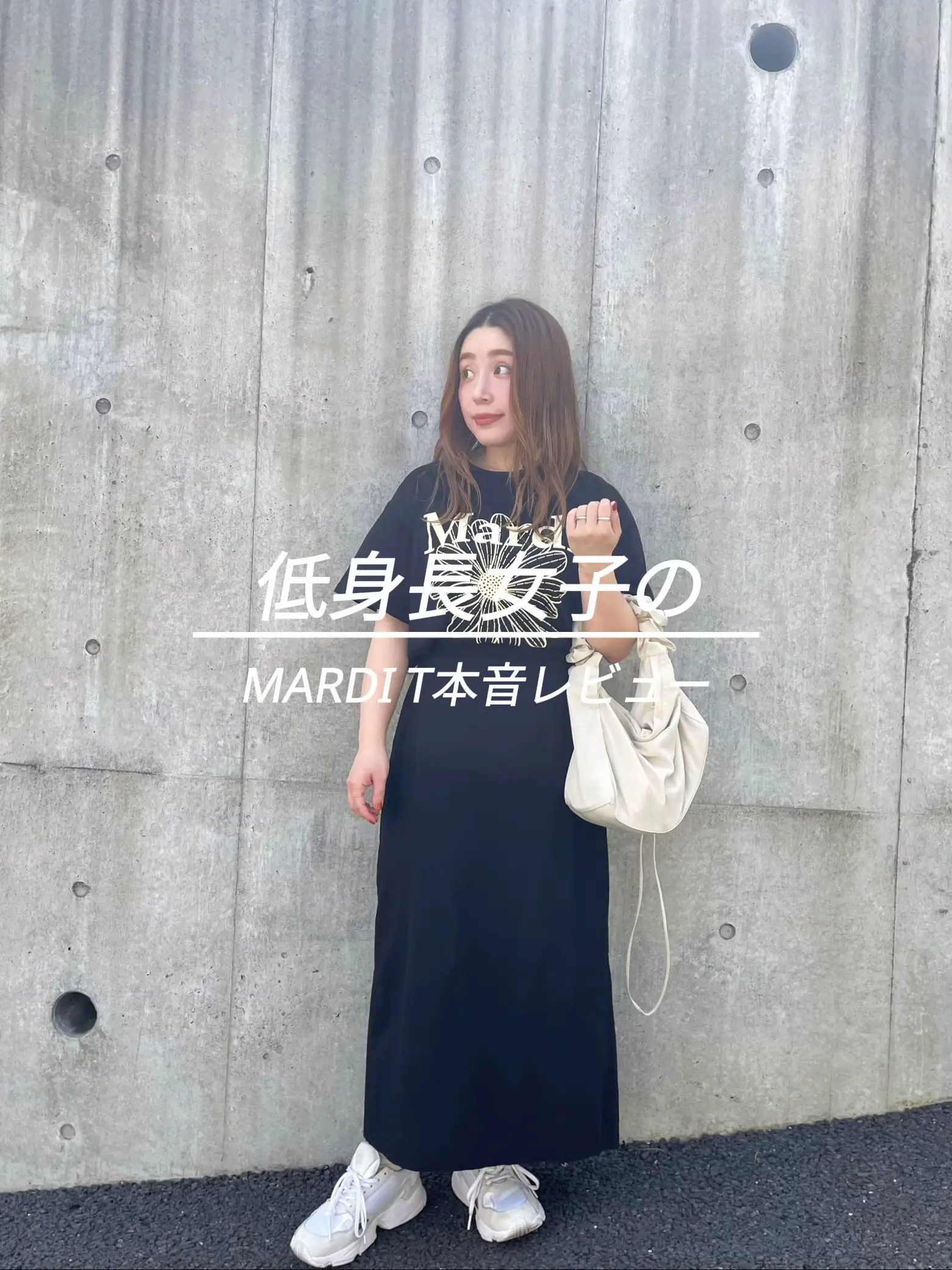 2024年のMardi Mercredi Tシャツのアイデア20選