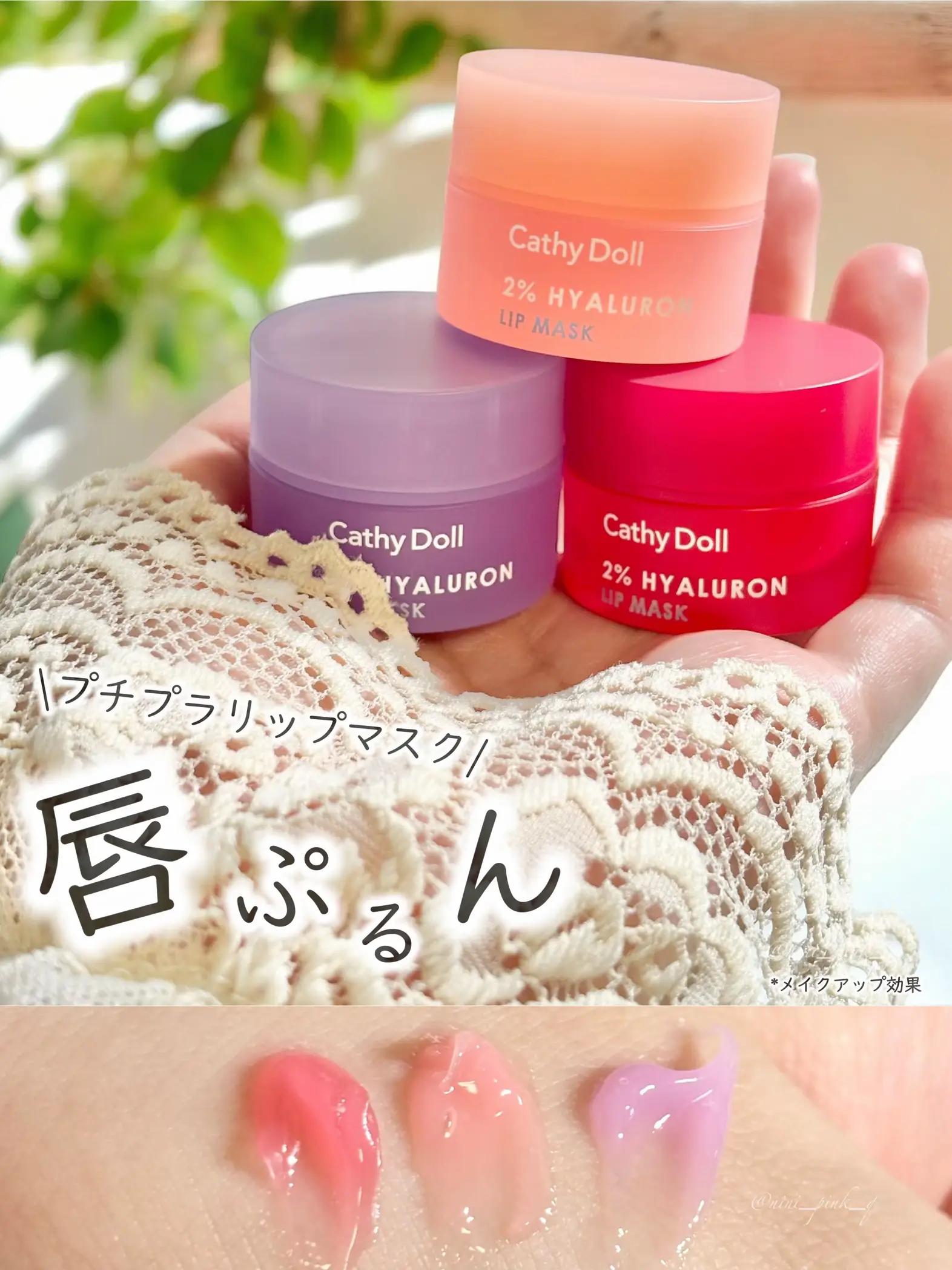 新品未使用 エニシーグローパック Sparkle6 ブラック1箱6回分 数量限定】リズム エニシー グローパック スパークル6 （6回分