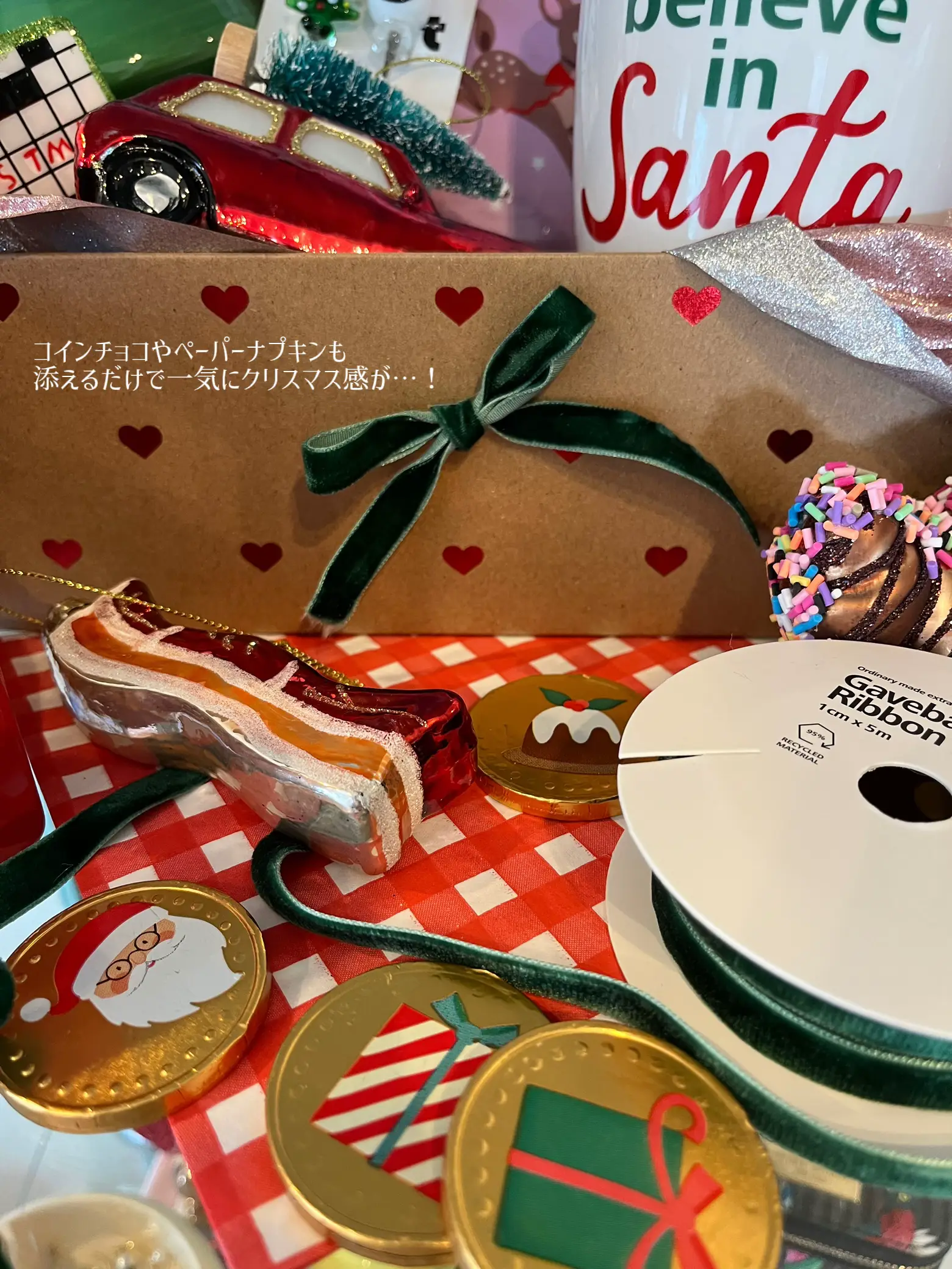 コスパ最強❤️‍🔥フライングタイガーのクリスマス商品🎄 | mai｜カラフルインテリアが投稿したフォトブック | Lemon8