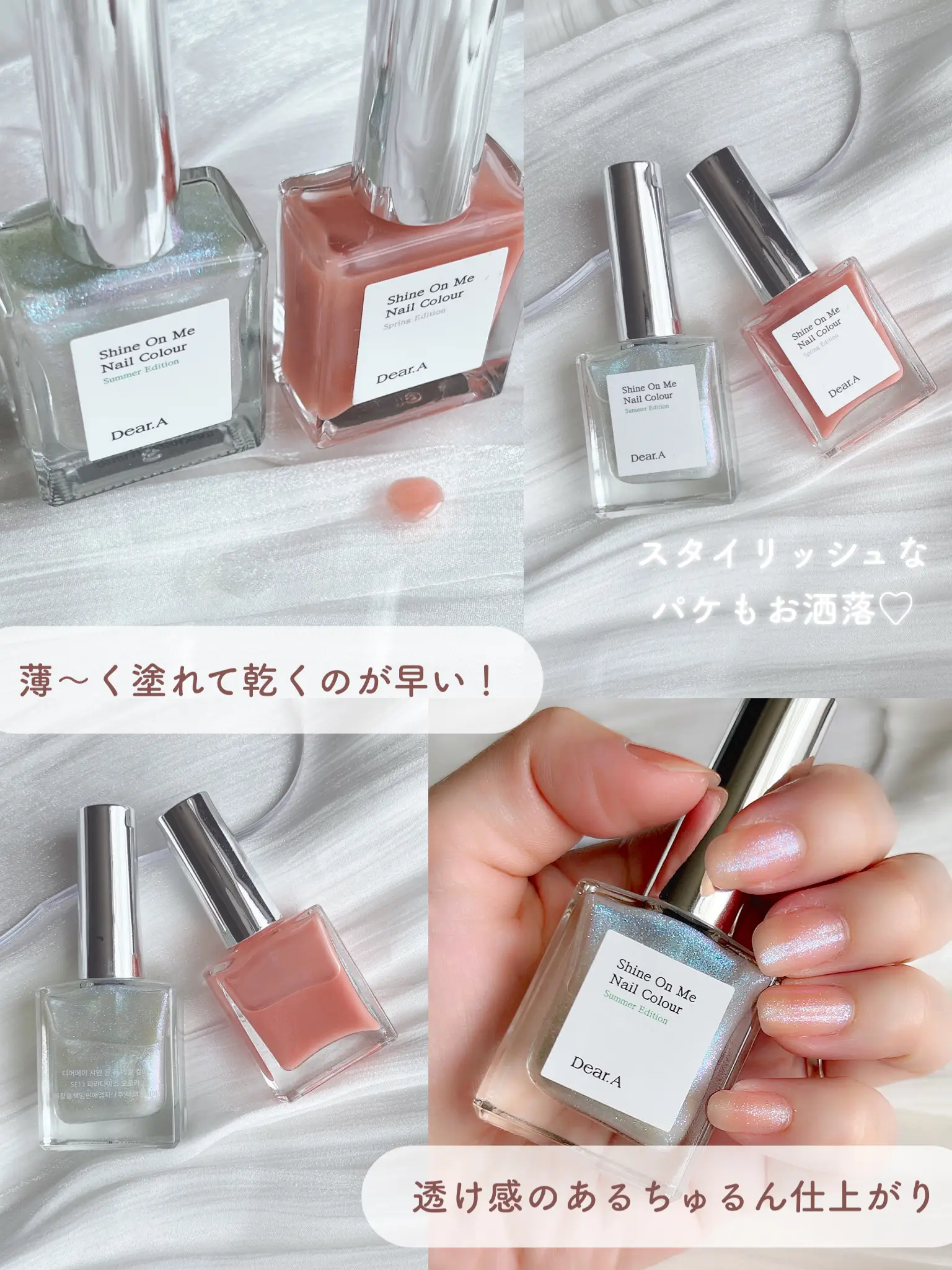 Self-nail ❕ must-see Use this polish❕ | Gallery posted by ぽのか