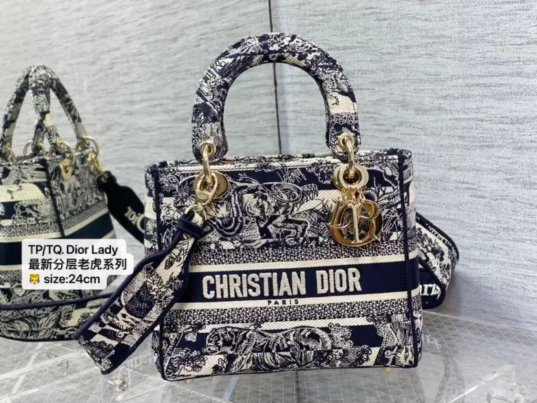 TP/TQ. Dior Lady最新分层老虎系列🐯 size:24cm | Gallery posted by
