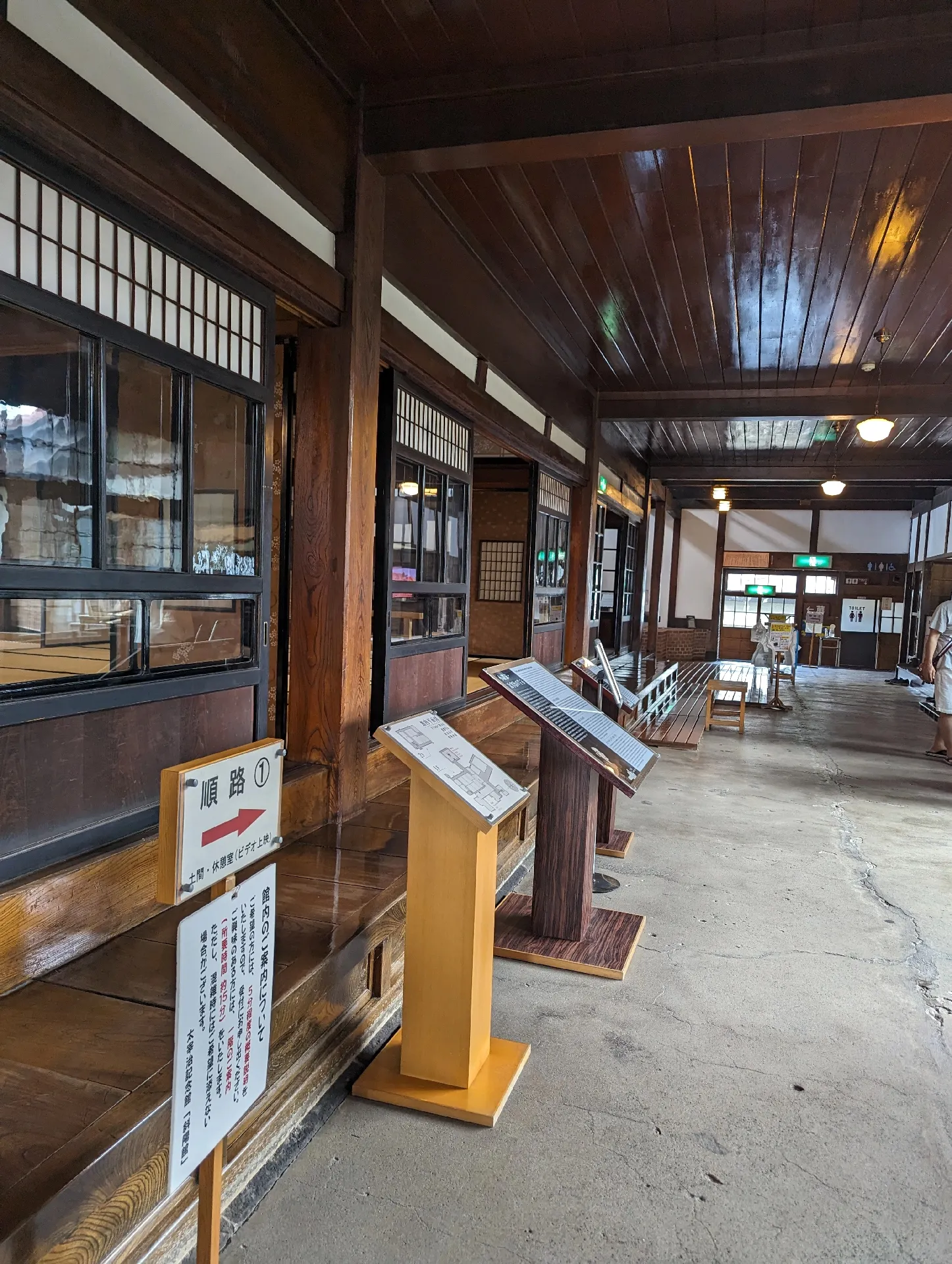 旅館当時のグッズ 昭和時代 貴重です！ 太宰治 生家 斜陽館 青森県金