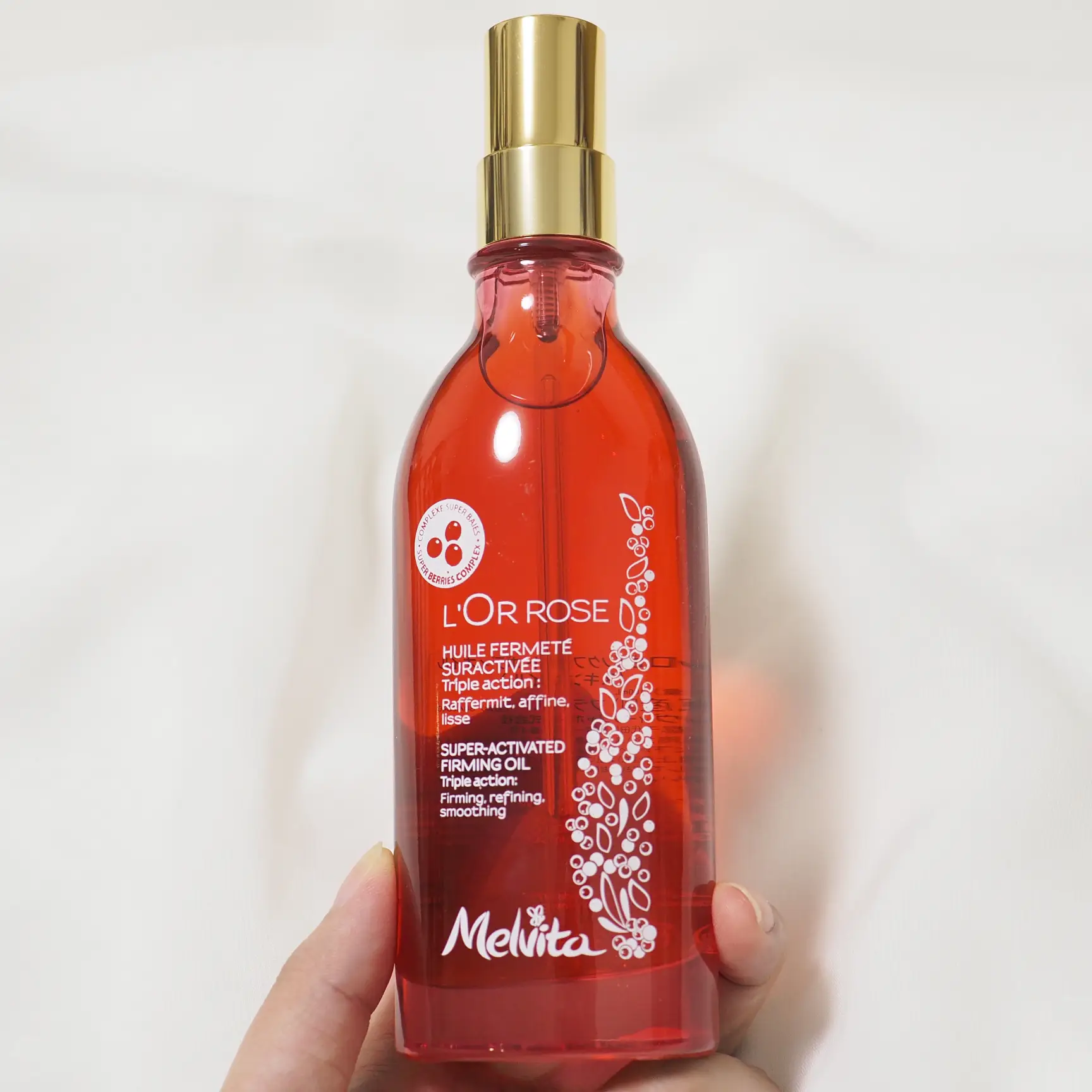 phia⭐️フィアブーケエネルギーオイル⭐️イマジネーション