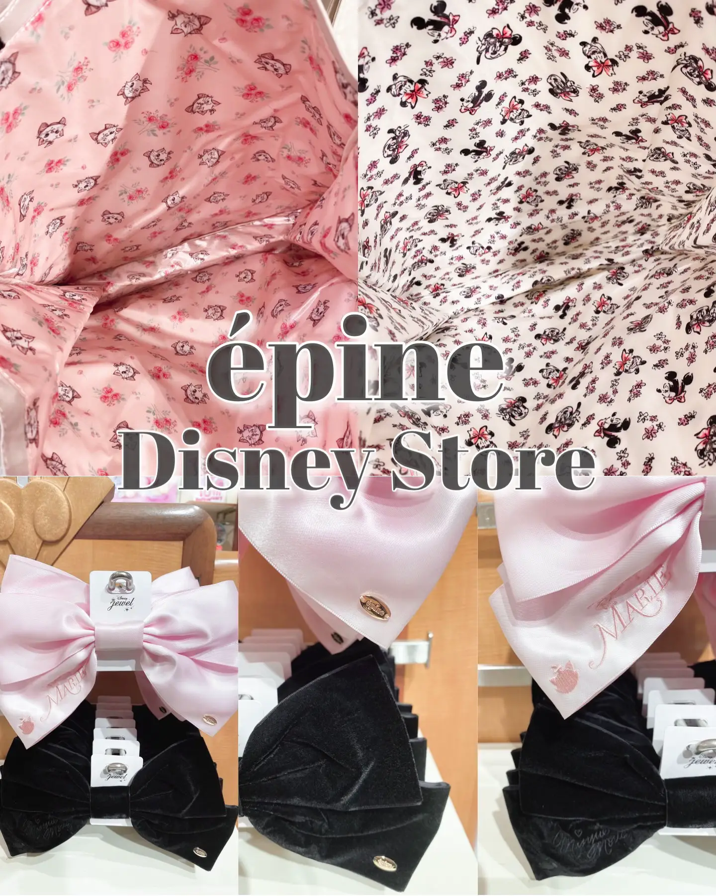 New Release] épine × Disney Store ❣️ Too Cute Collaboration