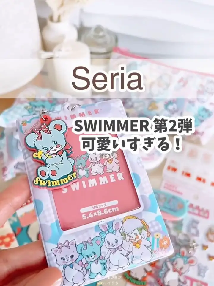 SWIMMER スイマー 細かっ コーム ミラー 折りたたみコーム