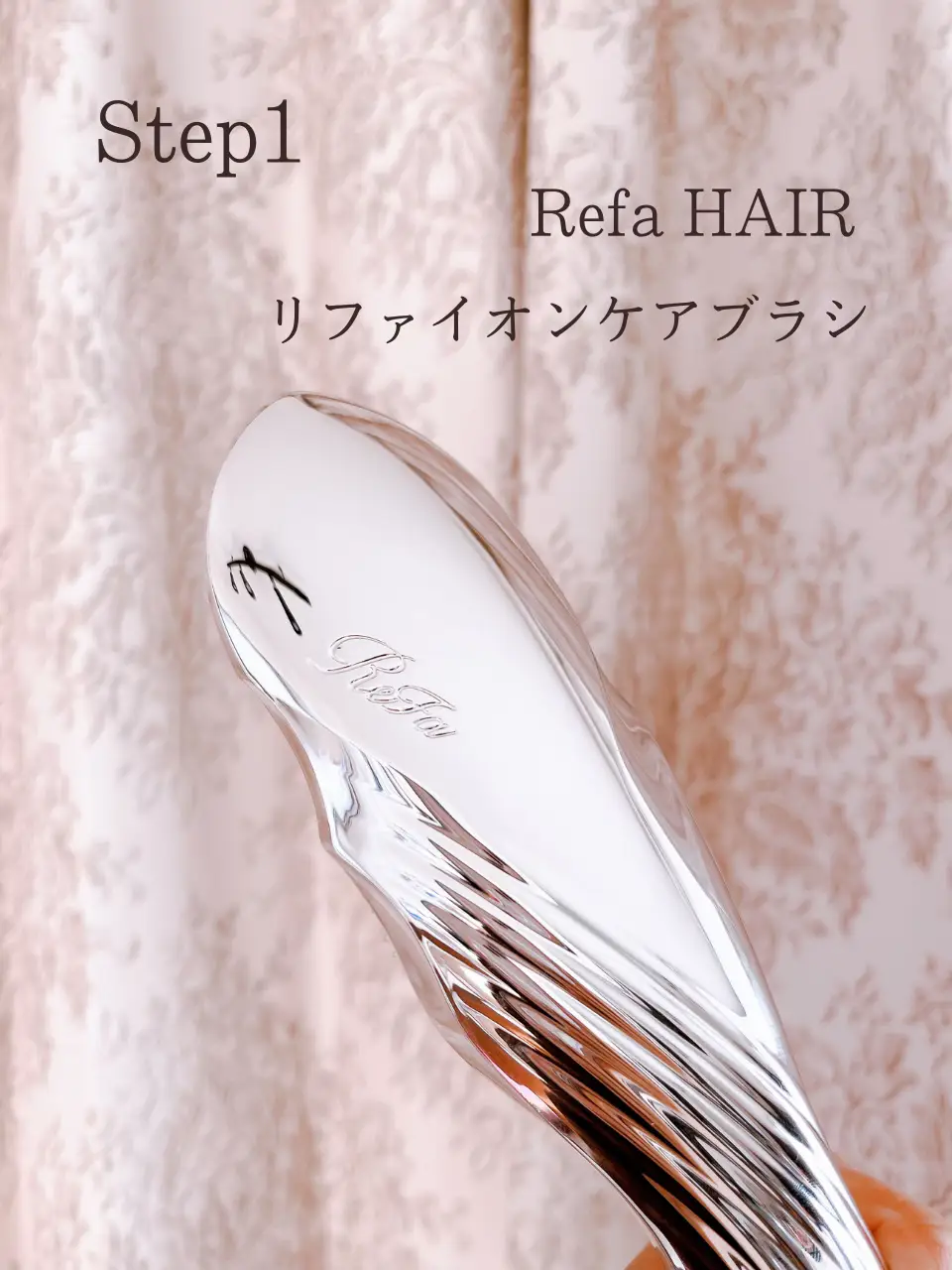 ReFa - メロディ様専用です。リファ グレイス ヘッドスパの通販 by さら's shop｜リファならラクマ - ヘアケア