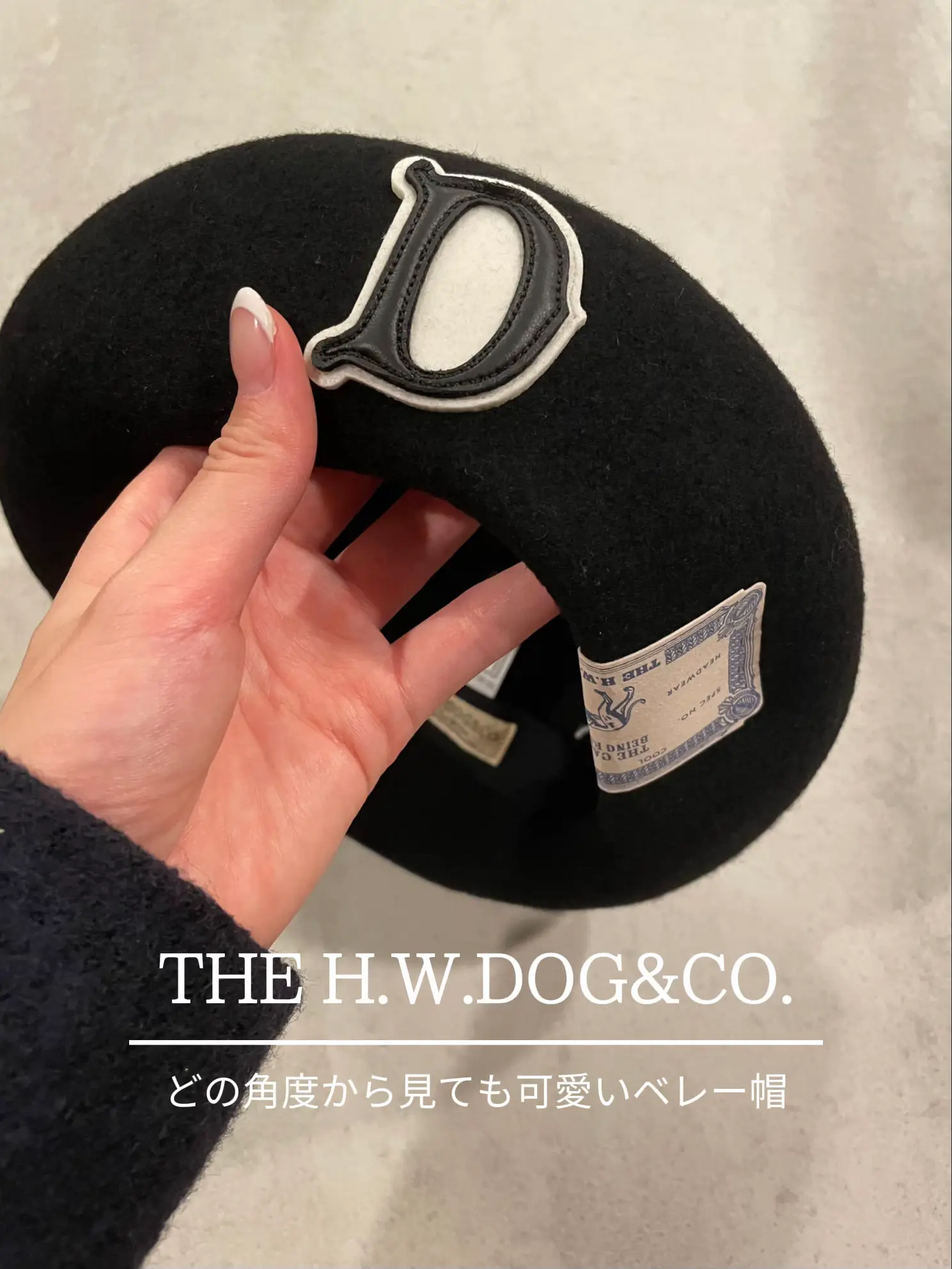 THE H.W.DOG & CO. BTS テテ V 着用 ベレー帽 - 帽子