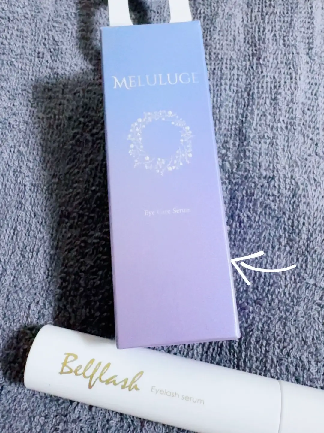 Amazon.co.jp: 【美容クリニック共同開発】ベルフラッシュ