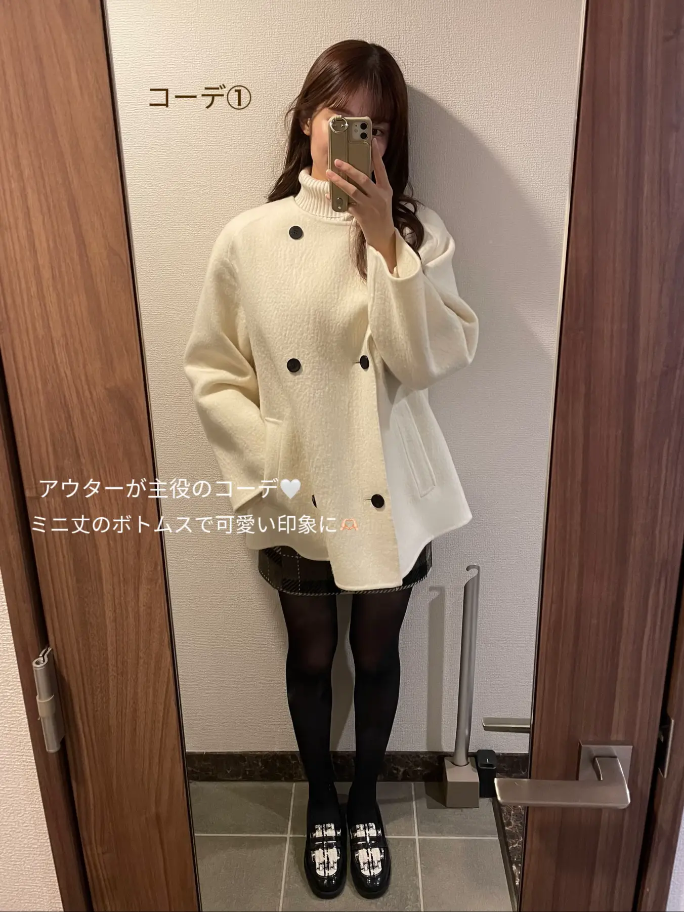 【即完売必至！】TXTボムギュ＆テヒョン愛用 ZIPアップカーディガン① 即完売必至！】TXTボムギュ＆テヒョン愛用 ZIPアップカーディガン①