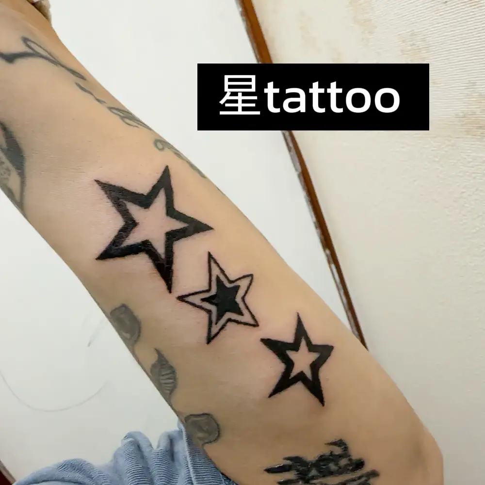 タトゥーシール デザイン一覧 花 蝶 文字 星 月 ワンポイント