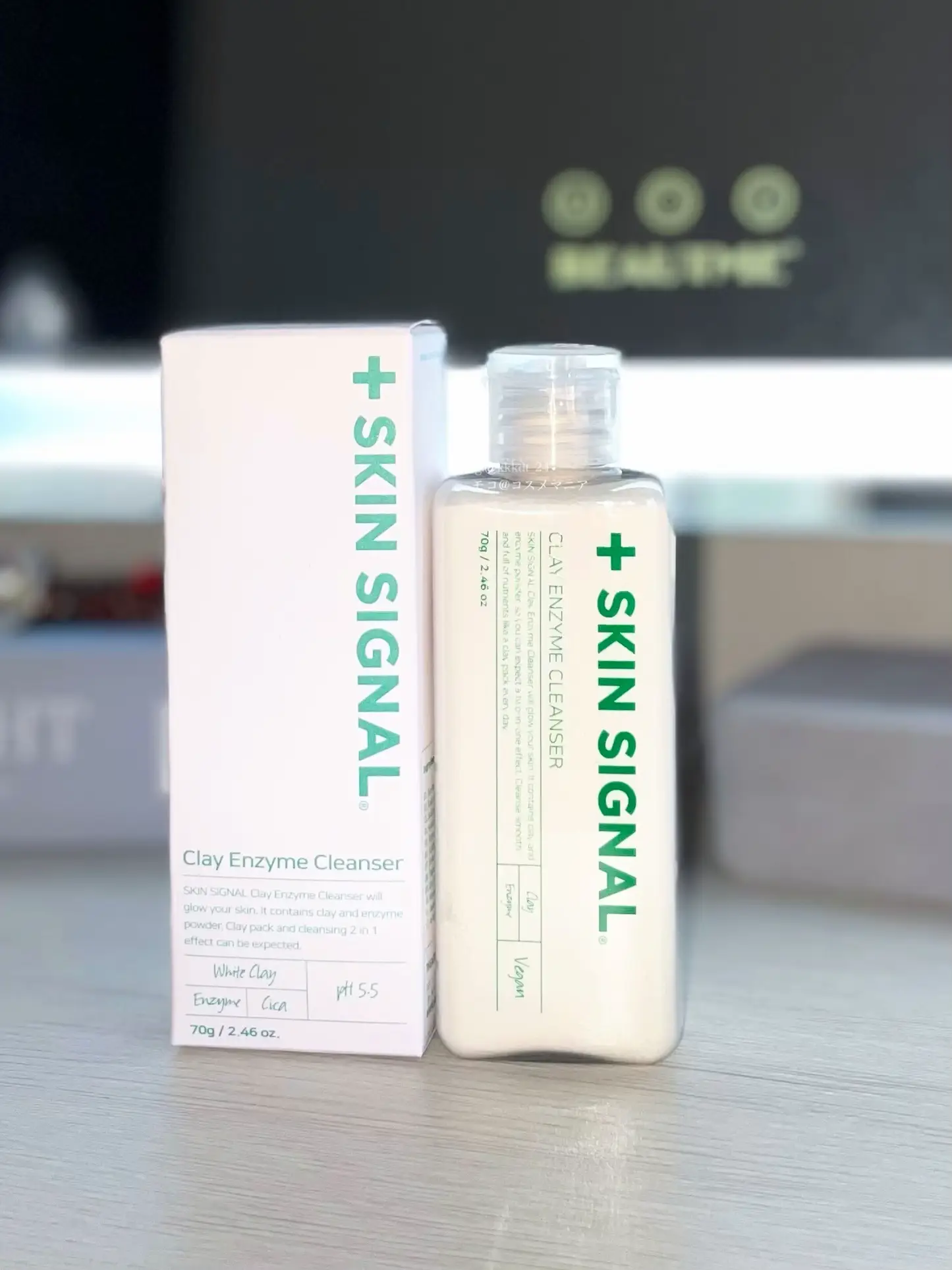 新品) EVERY SKIN デイクレンジング&デイウォッシュ EVERYSKIN デイ