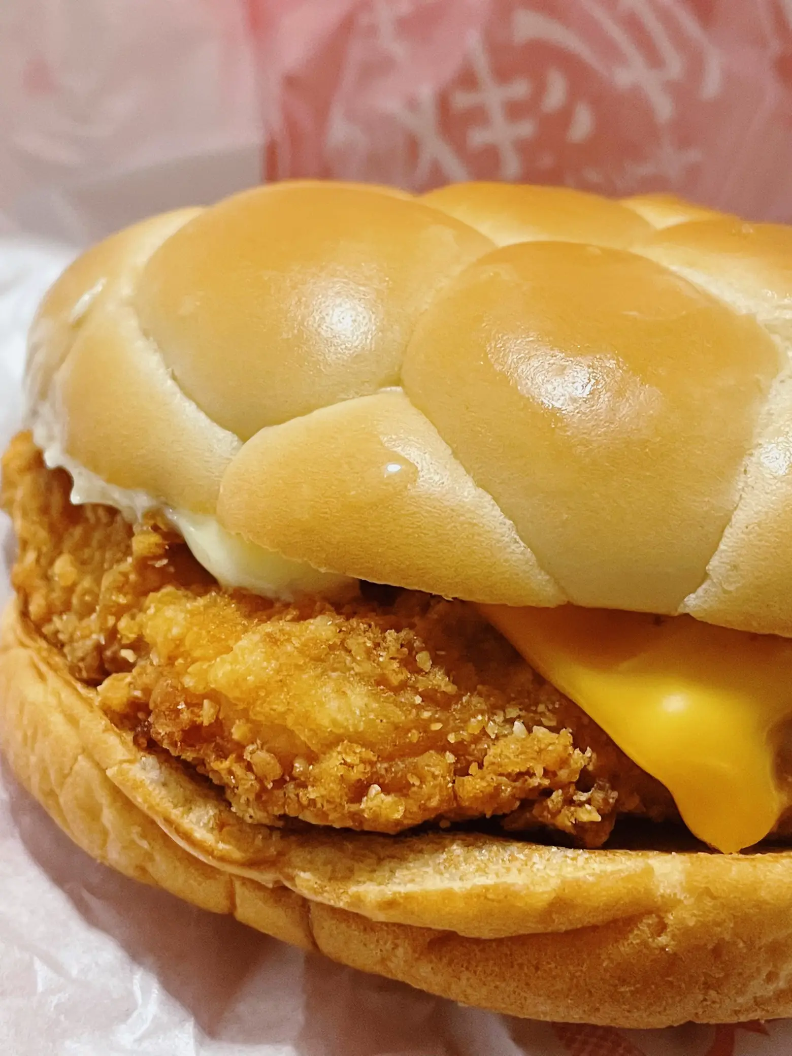 マクドナルド✕エヴァンゲリオン | ラビットが投稿したフォト