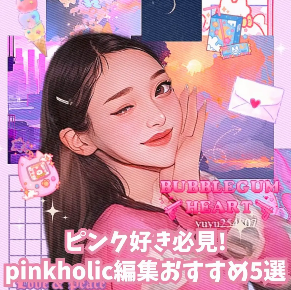 ピンク好きさん必見 | BeautyPlusが投稿したフォトブック | Lemon8