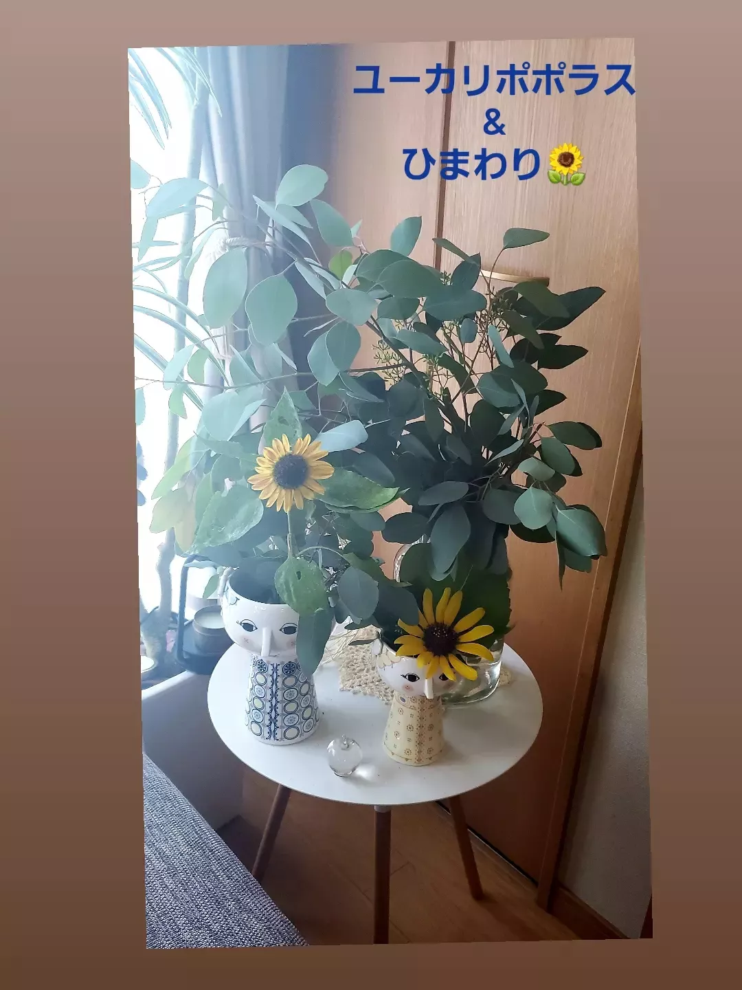 2.ポポラスフェアリースワッグ