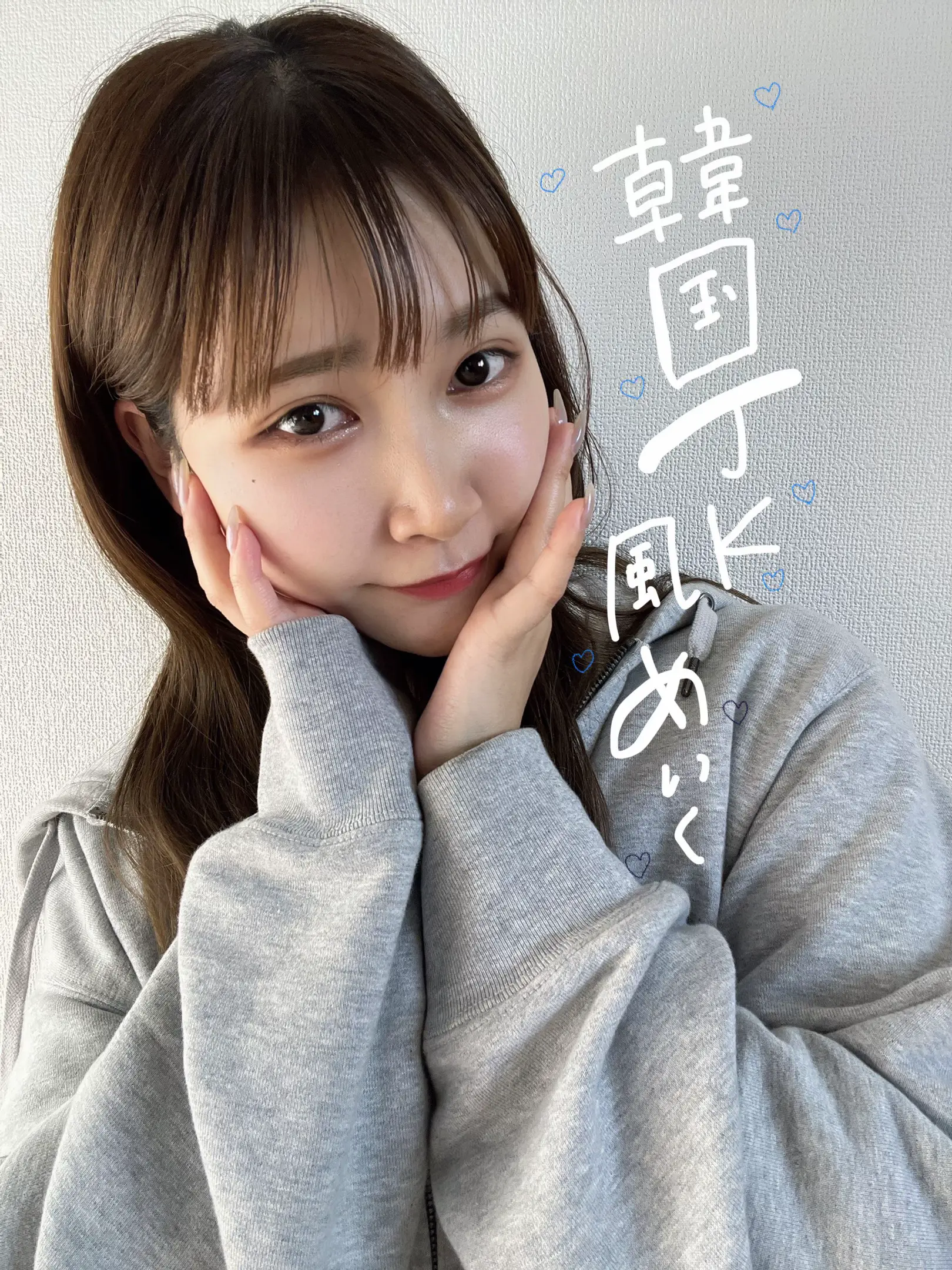 JC JK自撮り 韓国JK風メイク🇰🇷 | はる / カラコンなしメイクが投稿したフォトブック | Lemon8