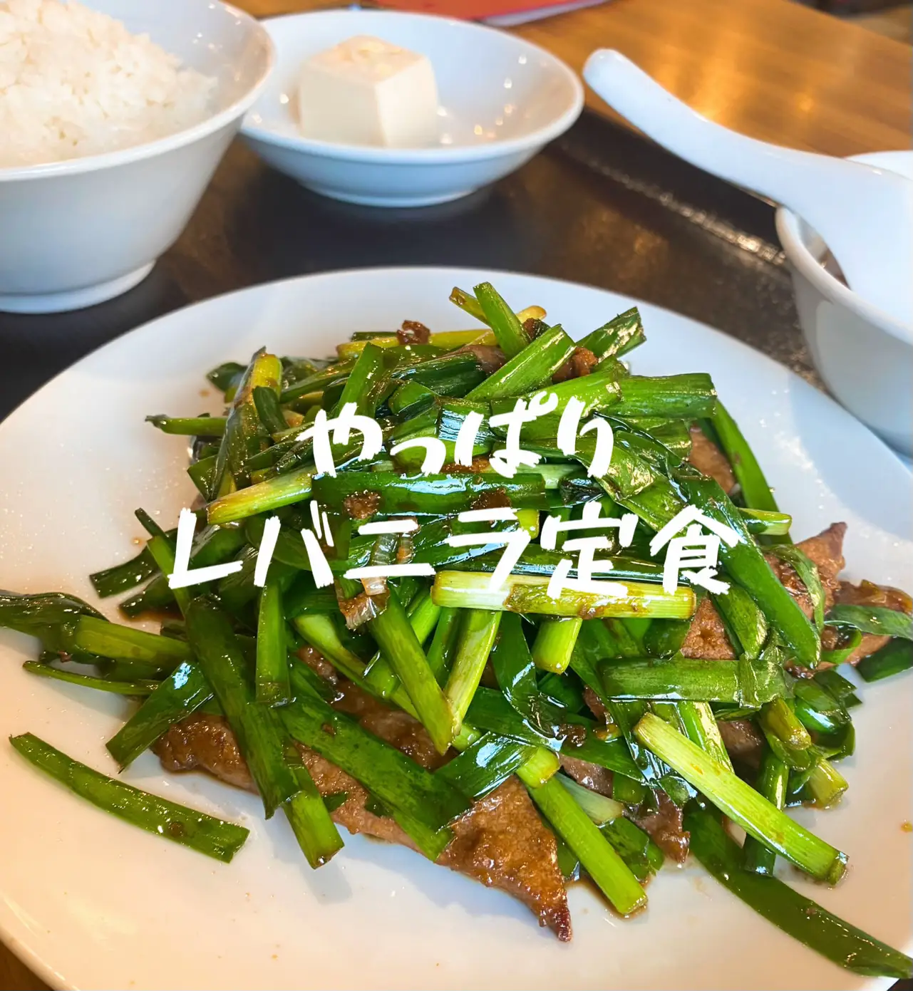 Chewy And Crunchy Gallery Posted By SAKA Lemon8 chewy-and-crunchy-gallery-posted-by-saka-lemon8
