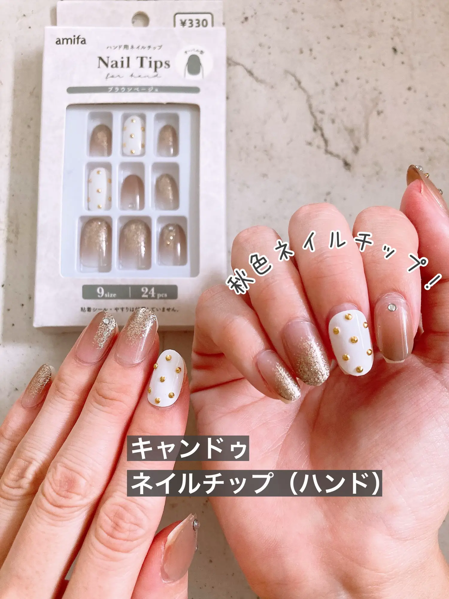 ハンドネイルシール色々チェック系♪5枚セット まぎれこん 