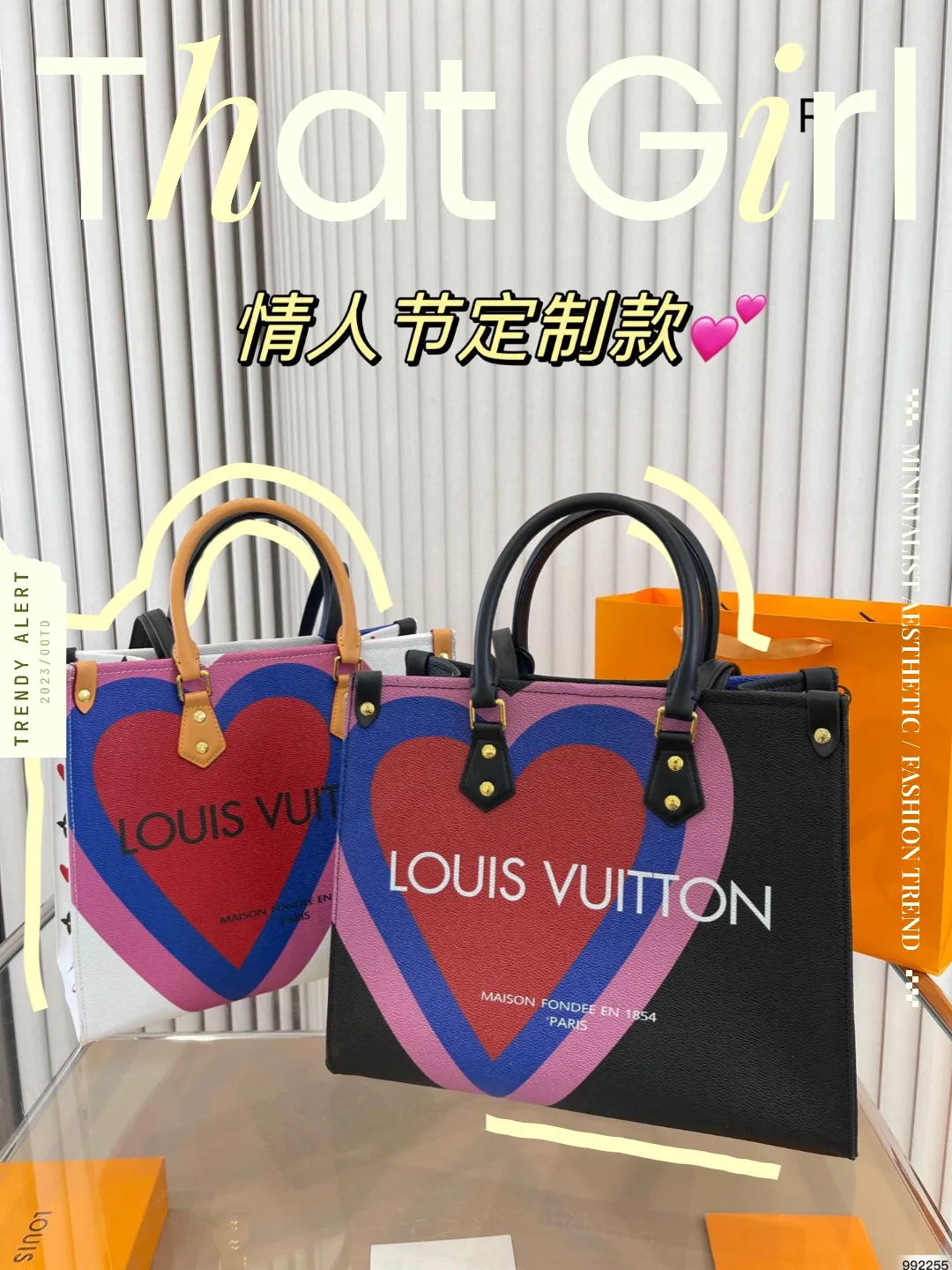 LV, Gallery posted by kita